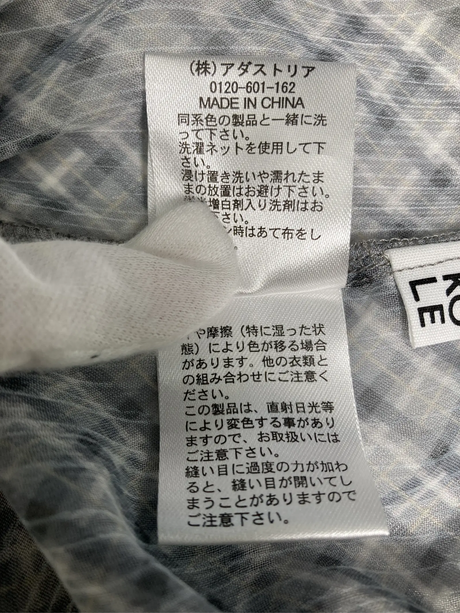 https://r2-worker.digdig.jp/product/877b9846-e0fa-4986-8882-0b9d53f01d4b/a40c981e-eb22-42d7-9aa3-73b31fd5a675
