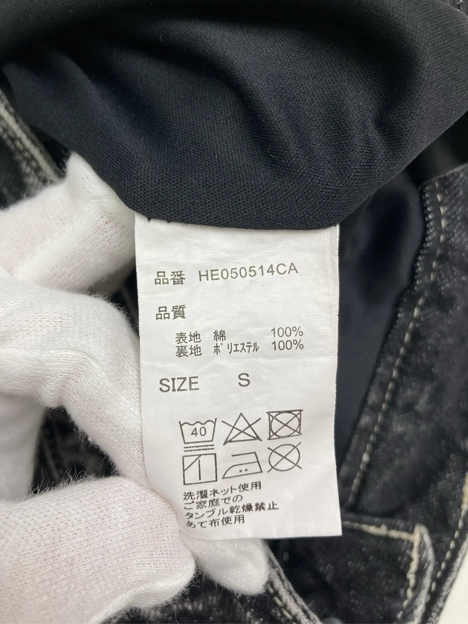 https://r2-worker.digdig.jp/product/877c0e90-eabe-4c20-b63a-e741040f81f1/6bdf7498-cdeb-464f-85f0-1d934c2bee7b