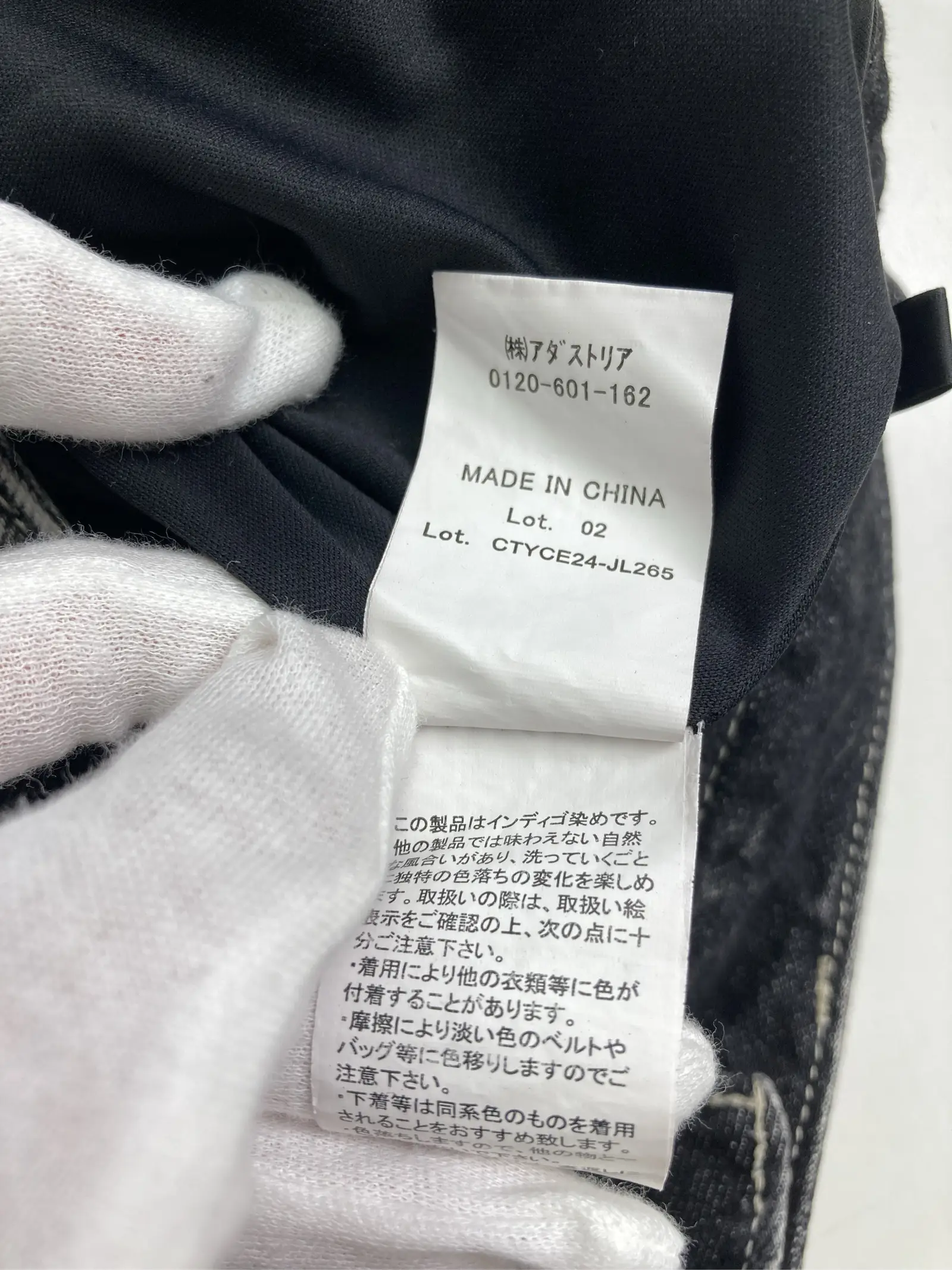 https://r2-worker.digdig.jp/product/877c0e90-eabe-4c20-b63a-e741040f81f1/83195b10-177d-4726-ba5d-6b73b7b355ad