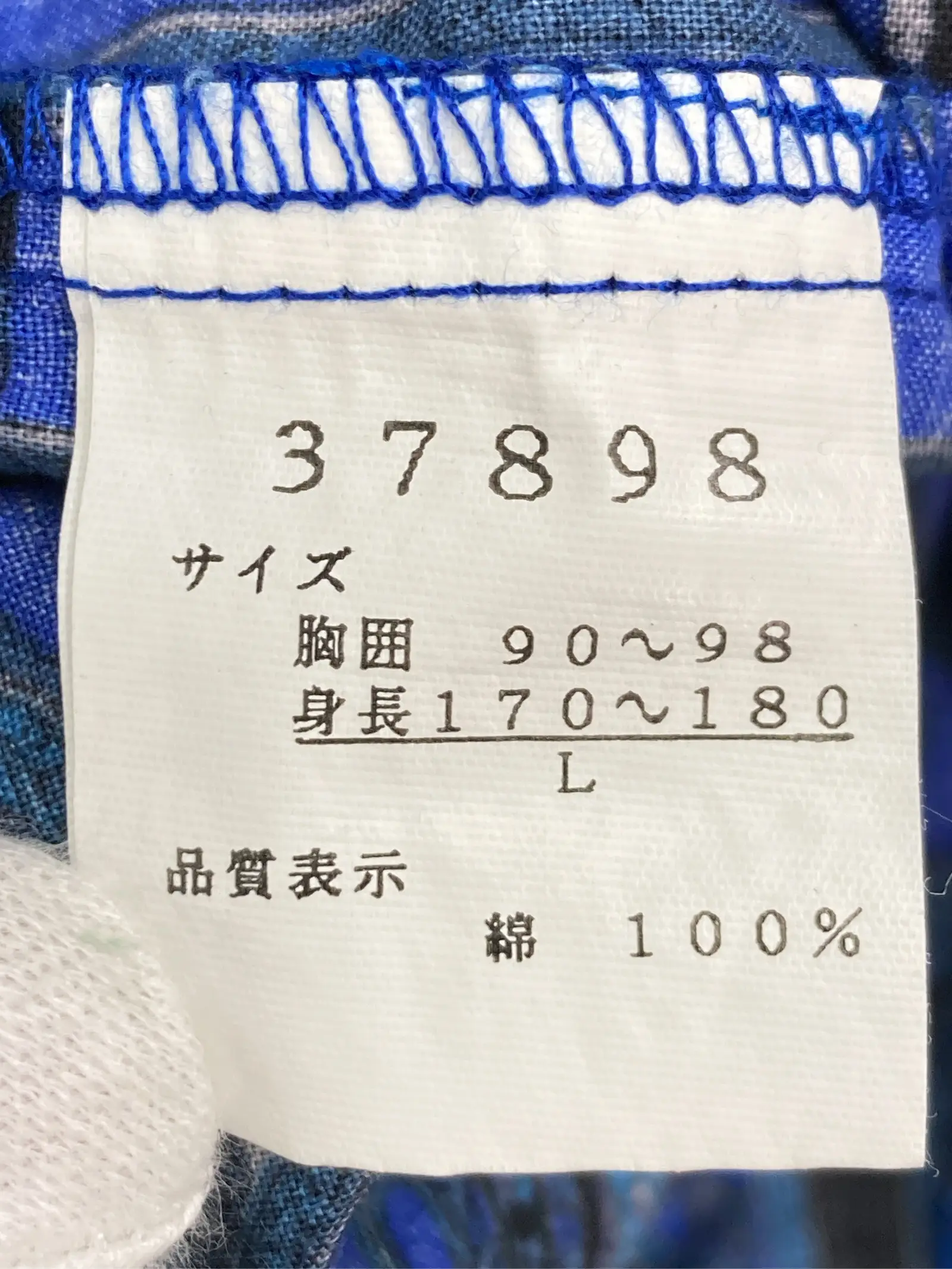 https://r2-worker.digdig.jp/product/877cfafd-8d12-48bc-9046-be12055d95f3/3f25ecc2-f58c-4739-845a-685ea61072f0