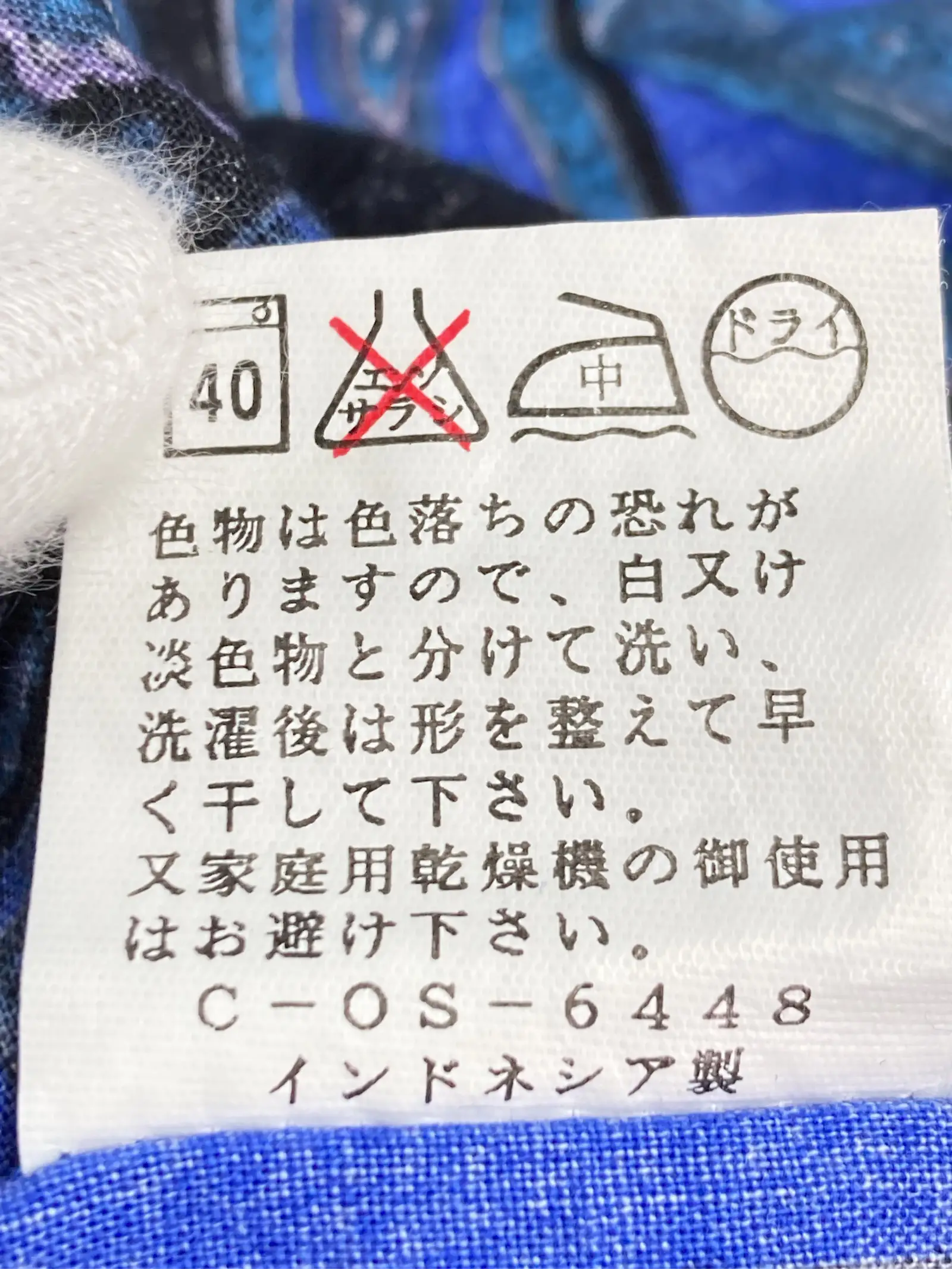 https://r2-worker.digdig.jp/product/877cfafd-8d12-48bc-9046-be12055d95f3/6444238f-9f8a-4584-bb75-ad53f0f2ade5