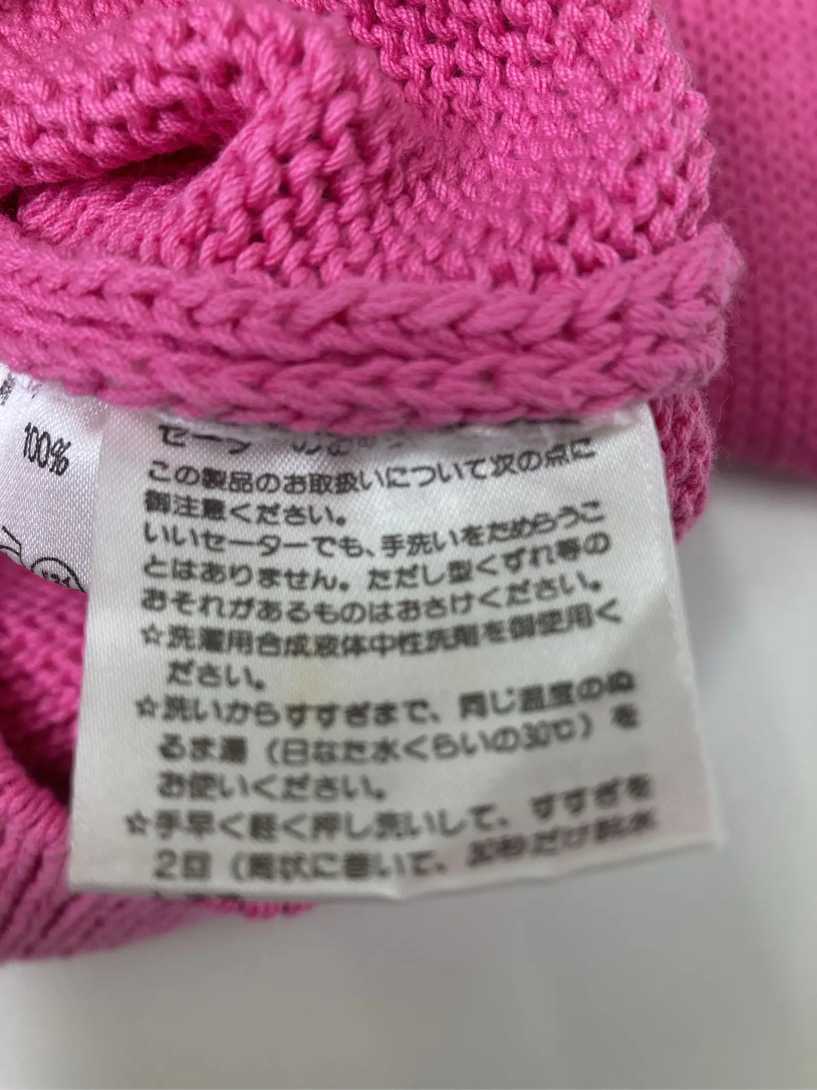 https://r2-worker.digdig.jp/product/877d45b6-a31b-4c2a-9025-a9dfe38f40d8/741b0e0f-91a7-43c7-9621-8920ebbaf8a3