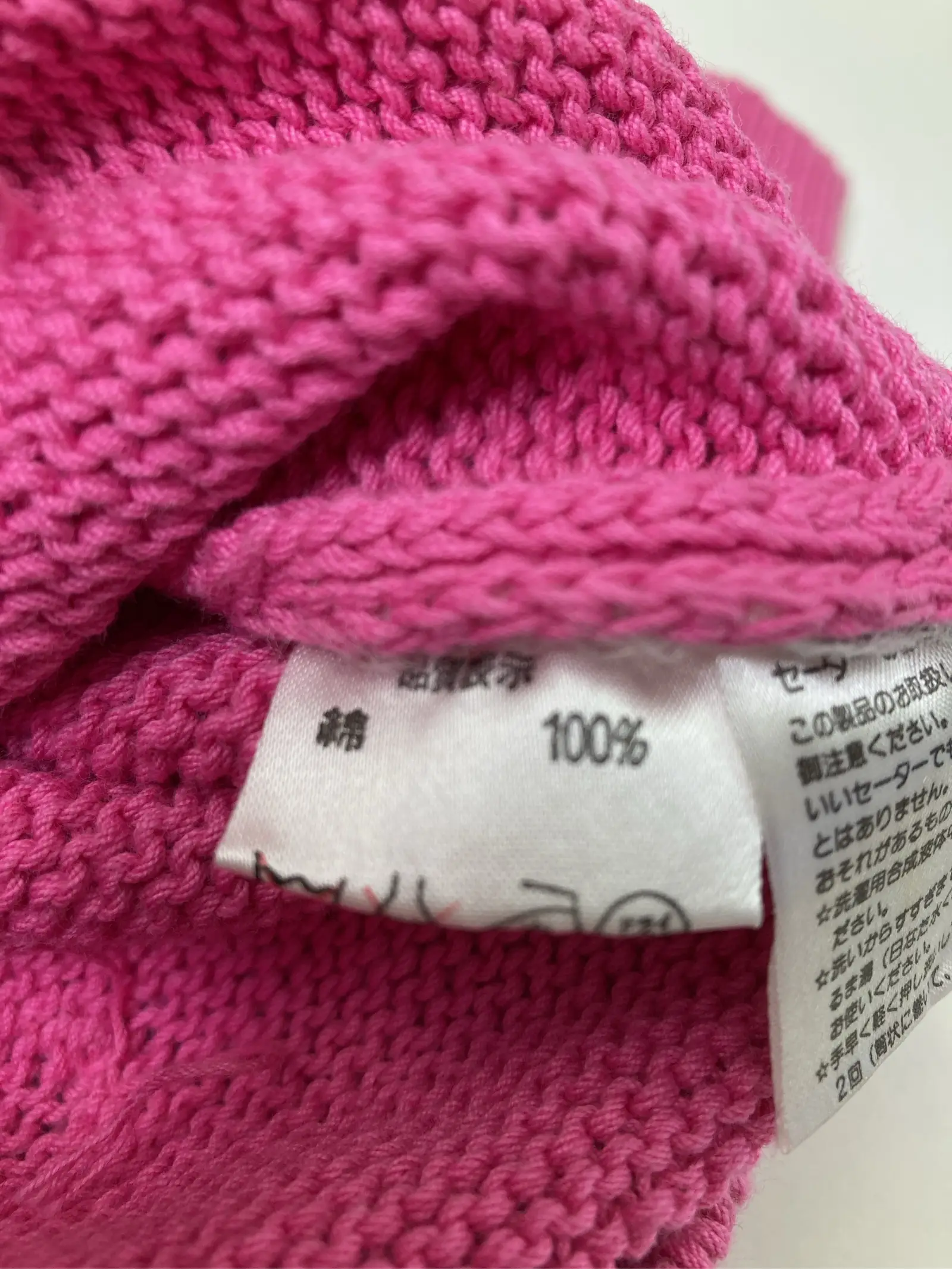 https://r2-worker.digdig.jp/product/877d45b6-a31b-4c2a-9025-a9dfe38f40d8/90b4d78e-0e88-4048-a5b5-a6f8477c3838