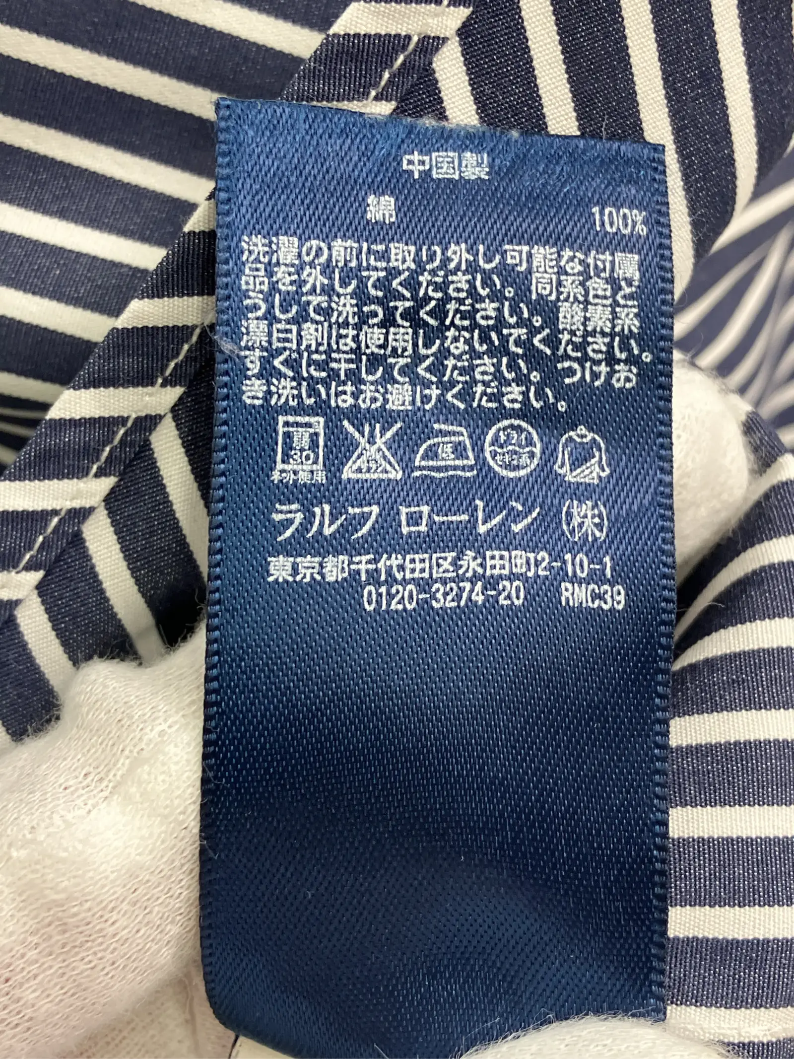 https://r2-worker.digdig.jp/product/877d4c79-f0af-4705-837c-27bb5bf3b89f/f3249416-7015-47da-b3f3-d9a4d22baa7c