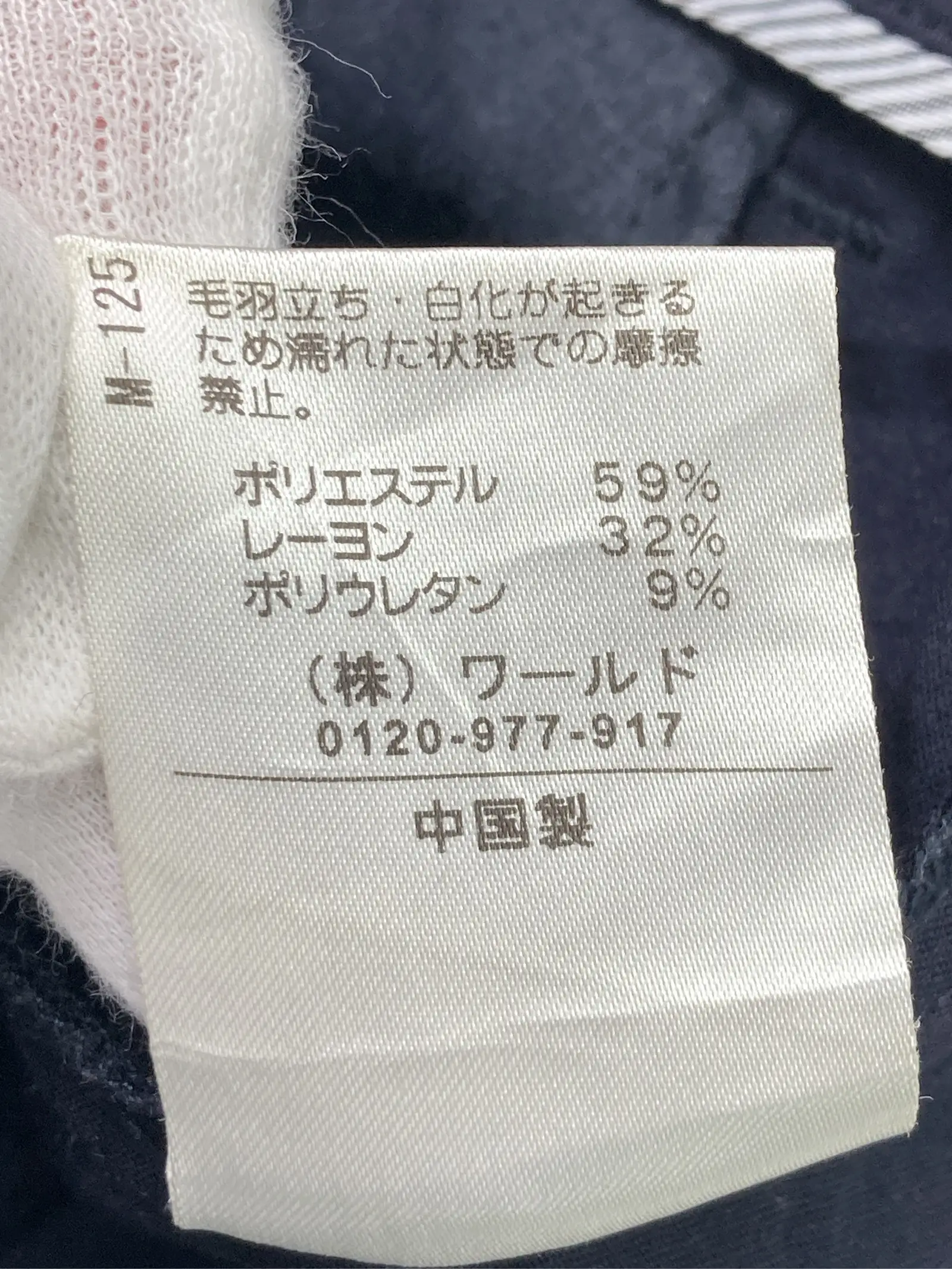 https://r2-worker.digdig.jp/product/877f2df9-90c1-4a39-b452-36c0d5926e70/034521f1-24cb-4f7f-bb0d-06370e7cd9d7