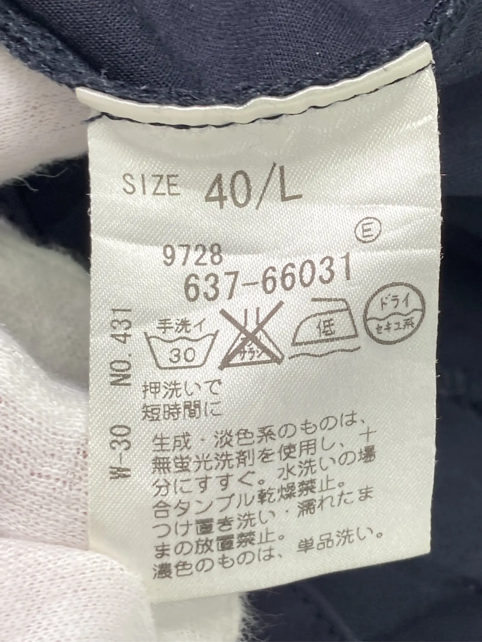 https://r2-worker.digdig.jp/product/877f2df9-90c1-4a39-b452-36c0d5926e70/ef443db9-ef0b-45f2-88f6-52636cefca21