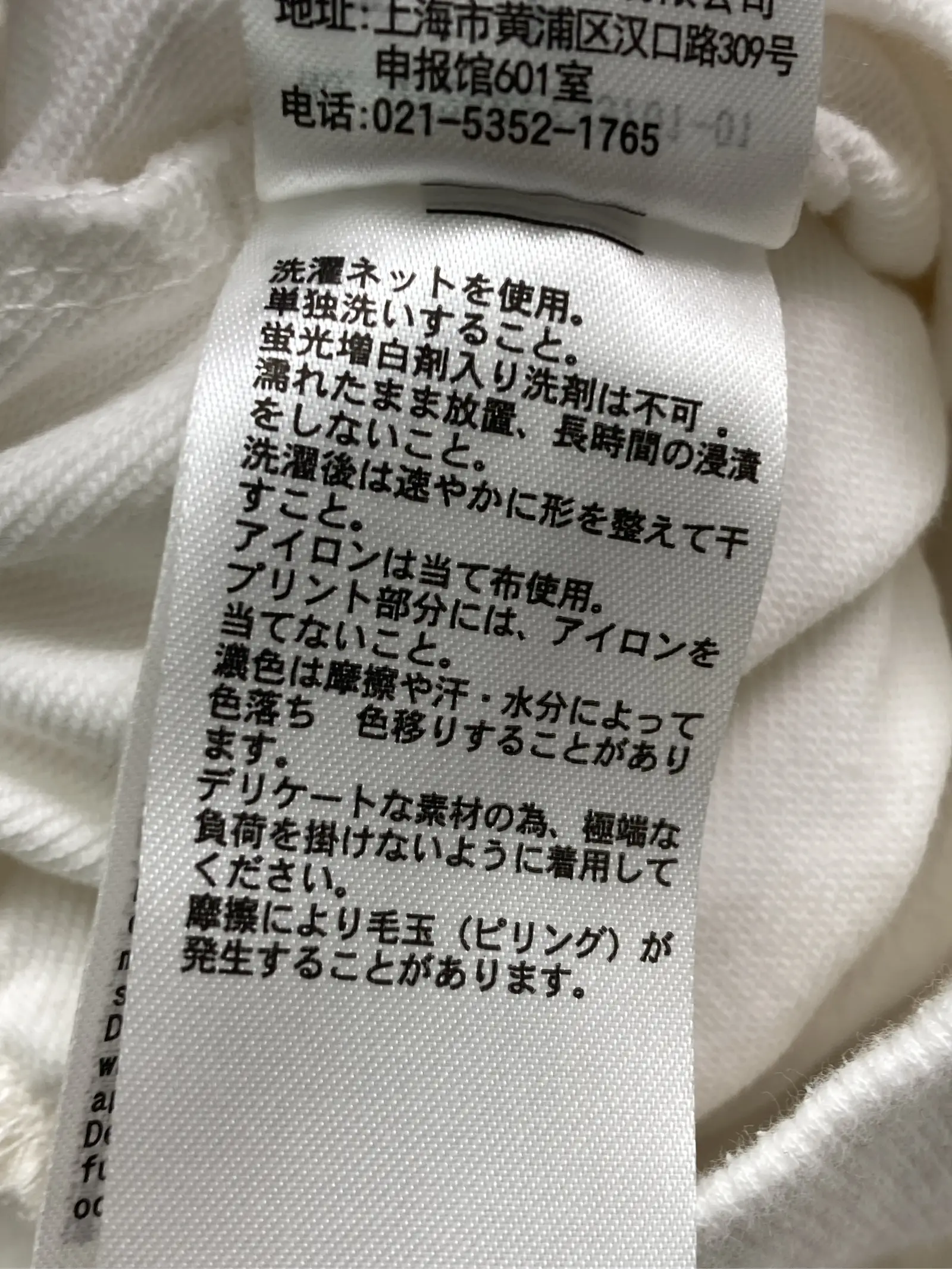 https://r2-worker.digdig.jp/product/87800114-2daf-437c-a907-f1f242c9a999/0e762064-ff7e-4443-a289-fa9c58955262