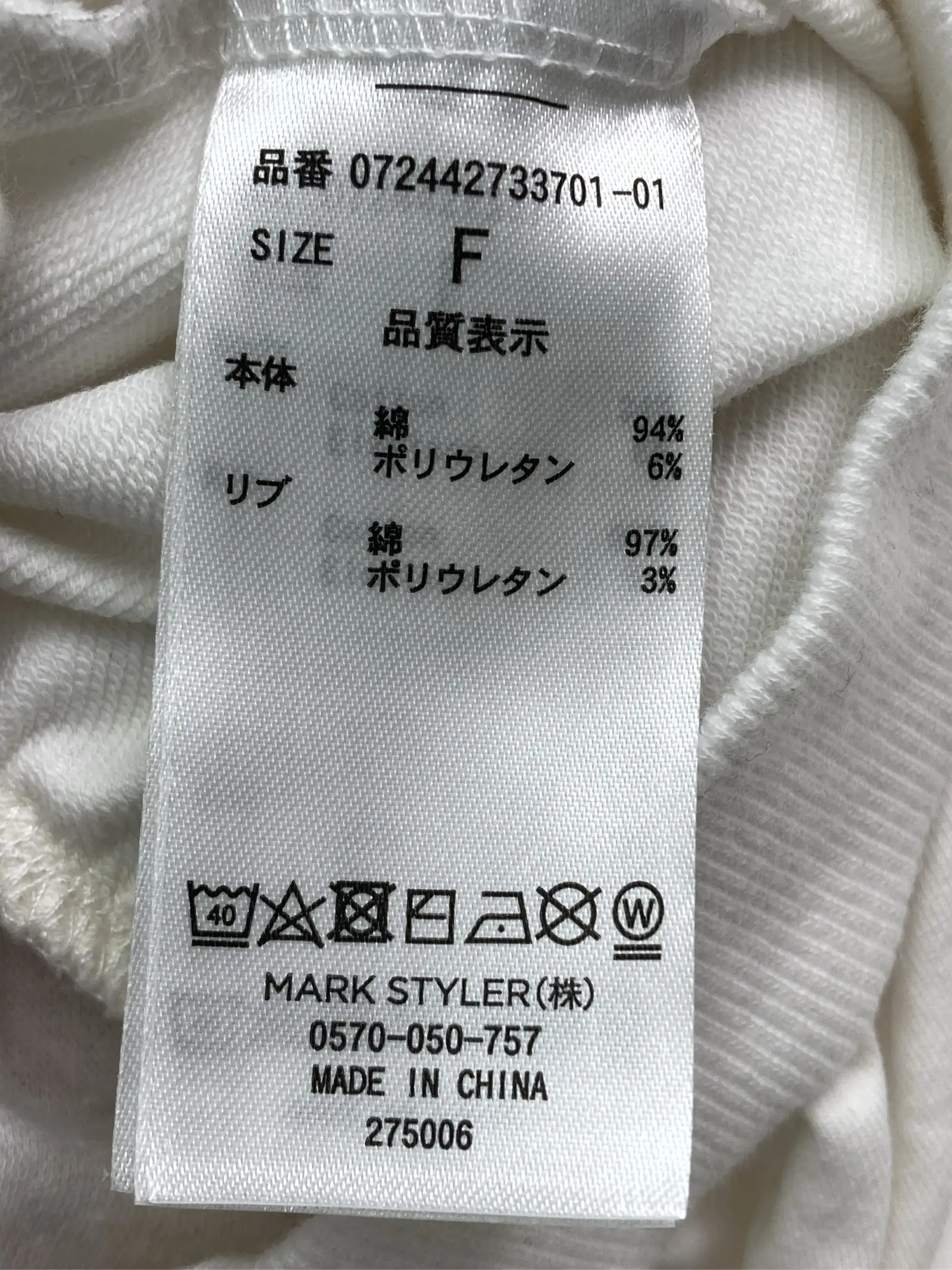 https://r2-worker.digdig.jp/product/87800114-2daf-437c-a907-f1f242c9a999/4e95ba82-6c1e-4224-8aed-54c08147c05d