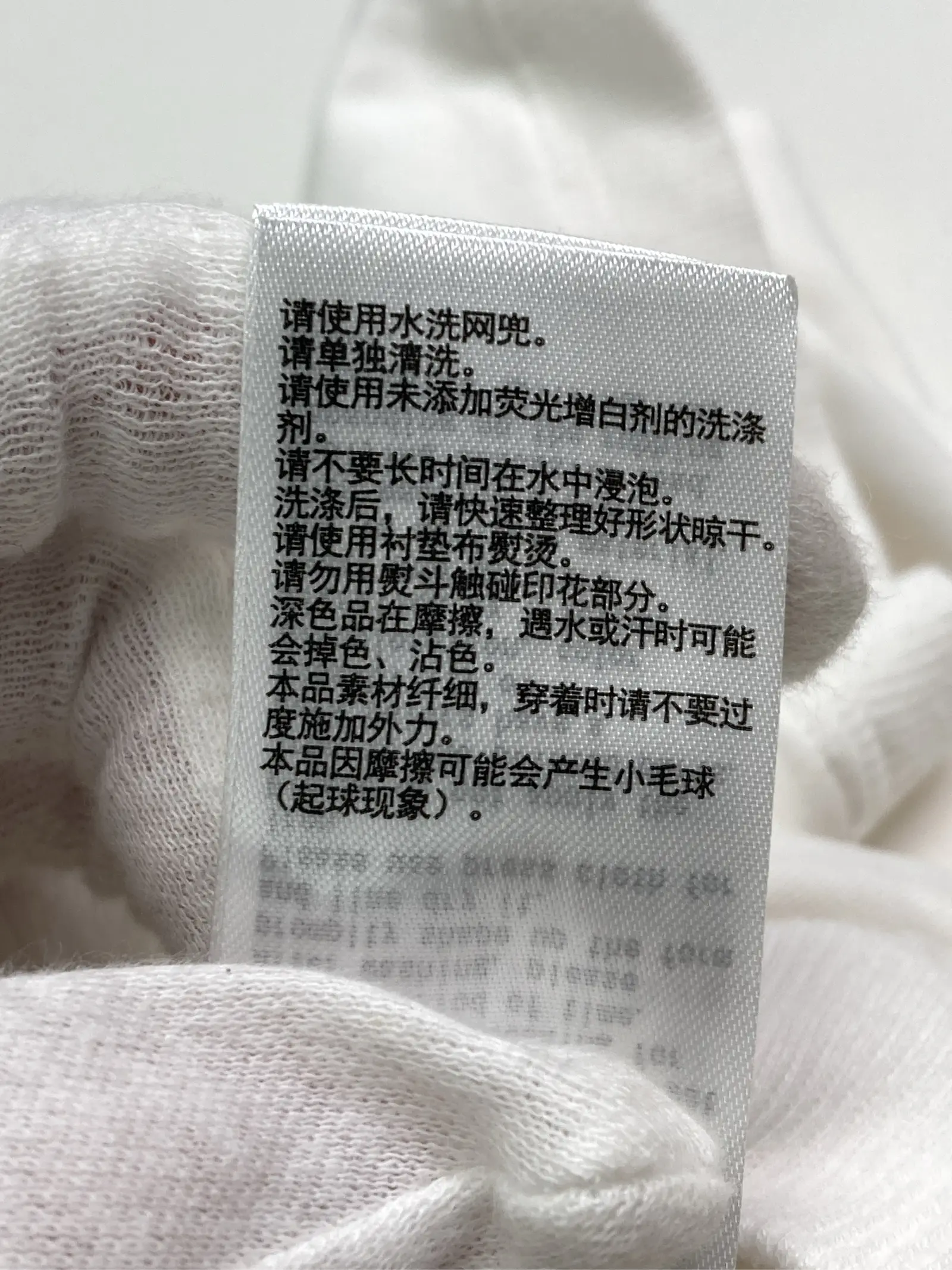 https://r2-worker.digdig.jp/product/87800114-2daf-437c-a907-f1f242c9a999/7a08bd3b-115e-461f-b155-bb34e8fb476d