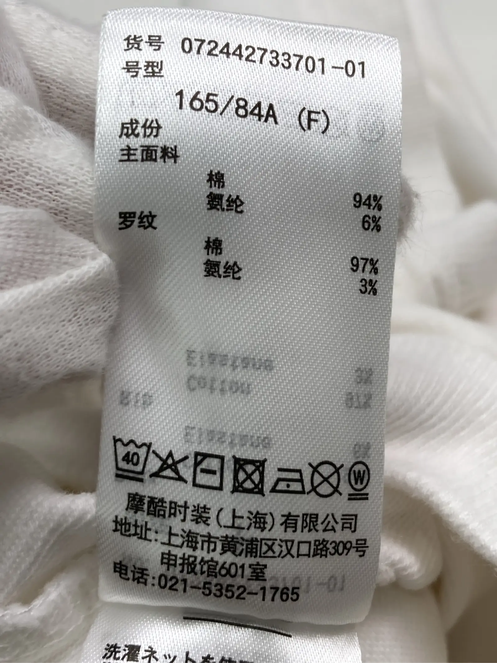 https://r2-worker.digdig.jp/product/87800114-2daf-437c-a907-f1f242c9a999/eab630b8-c7da-4391-90c1-45289bf1b0bc
