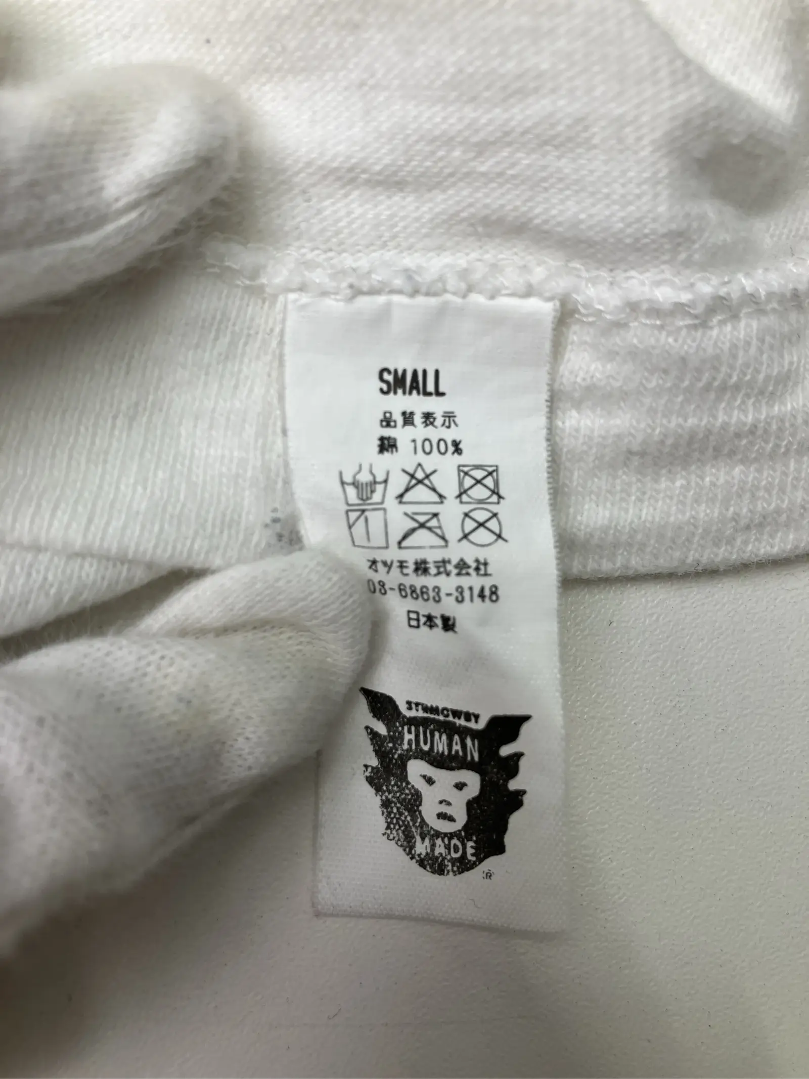 https://r2-worker.digdig.jp/product/878016d9-e69f-4de2-9e25-1e6f4c38192f/1adc1751-0fec-4fbc-b1c9-04359d5ea400