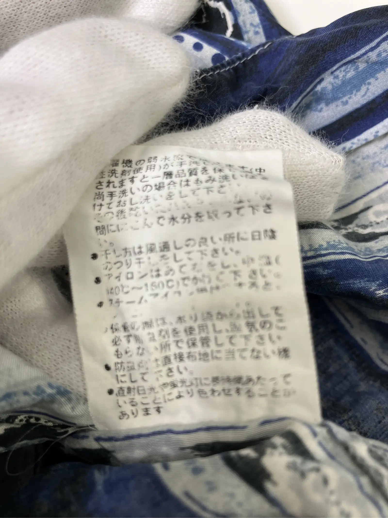 https://r2-worker.digdig.jp/product/8780b6a6-141c-4556-90ea-42d0ca4b1f9e/89be0639-3017-4eef-86d7-f09141704be5