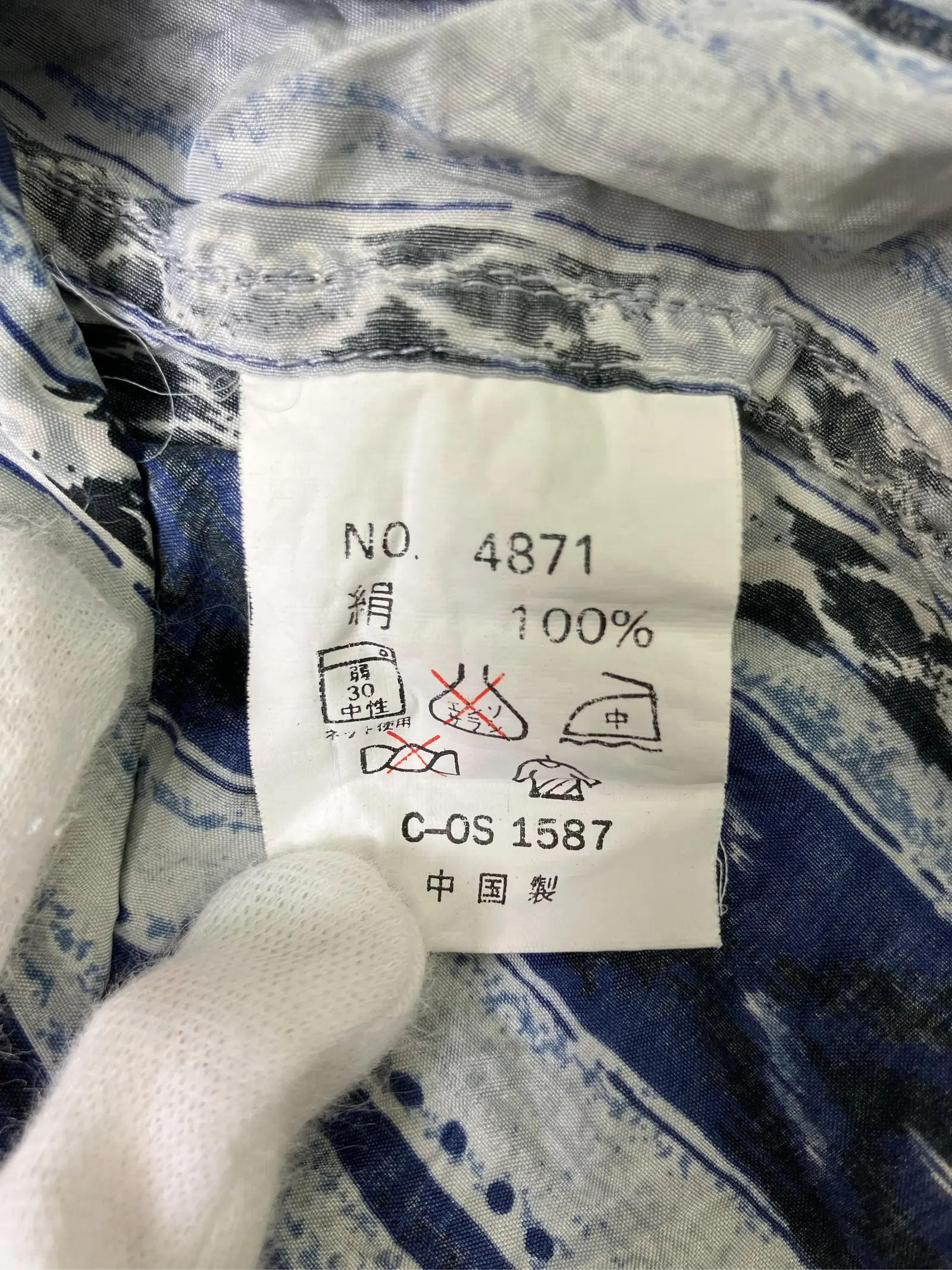 https://r2-worker.digdig.jp/product/8780b6a6-141c-4556-90ea-42d0ca4b1f9e/e165c49f-201a-4232-b3b3-5c890ac3f37c