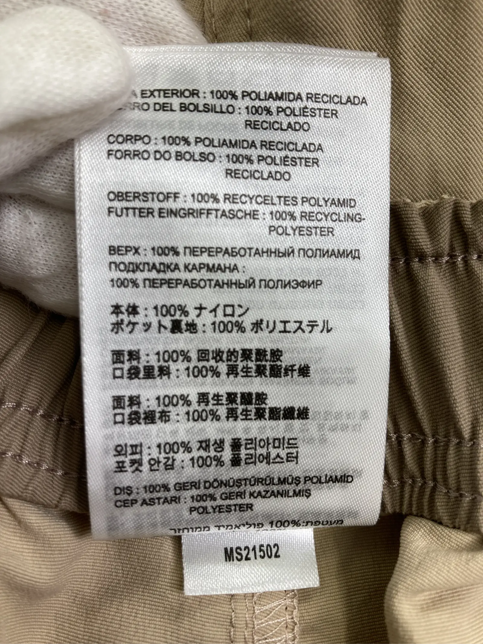 https://r2-worker.digdig.jp/product/8782ad75-c03e-479b-9704-42a3097c1a4a/93aeb38a-8add-436b-8661-f84f62537018