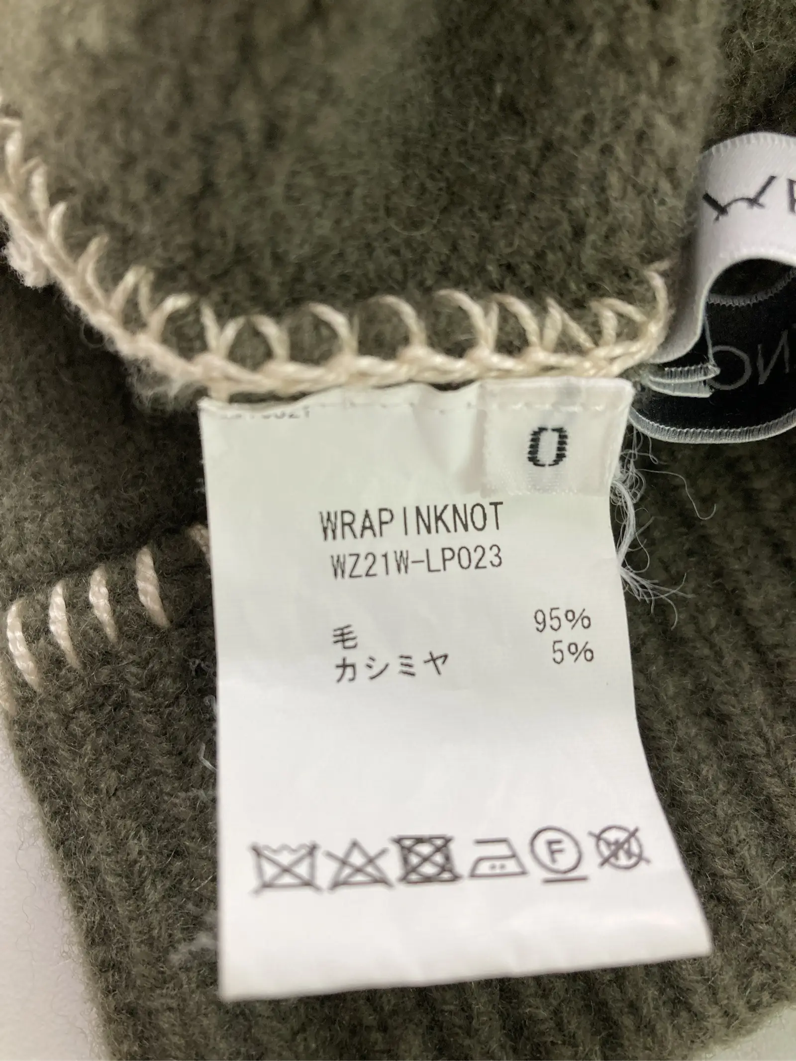 https://r2-worker.digdig.jp/product/8782be44-c7b2-4731-99b7-14d020631e29/52e1f74f-9dea-4863-a3ed-270ea3849274
