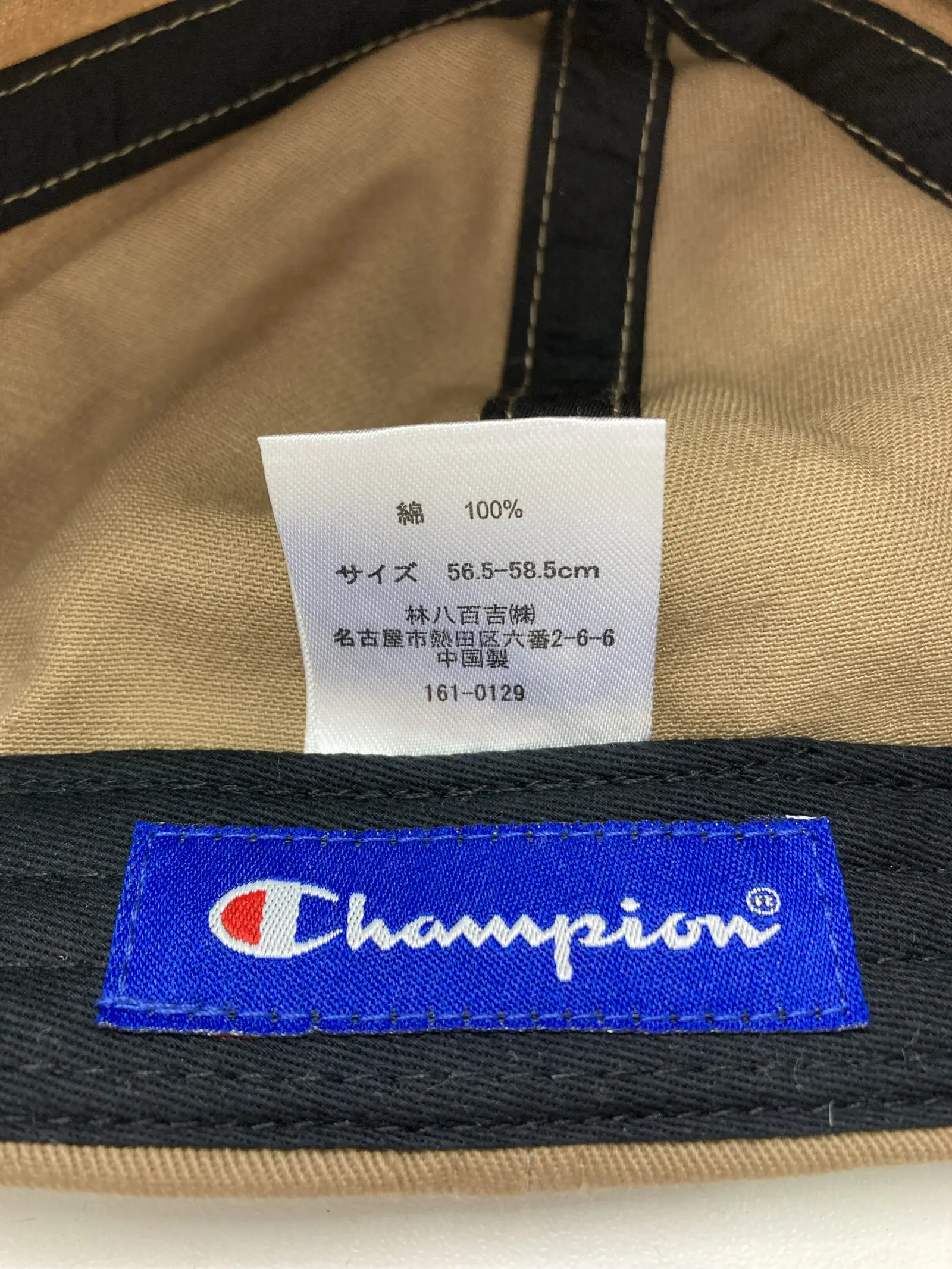 https://r2-worker.digdig.jp/product/8782feba-535f-4af8-8dbd-2010a9ebe106/79df3b0c-8e50-4f04-bc10-f9494fd308fb