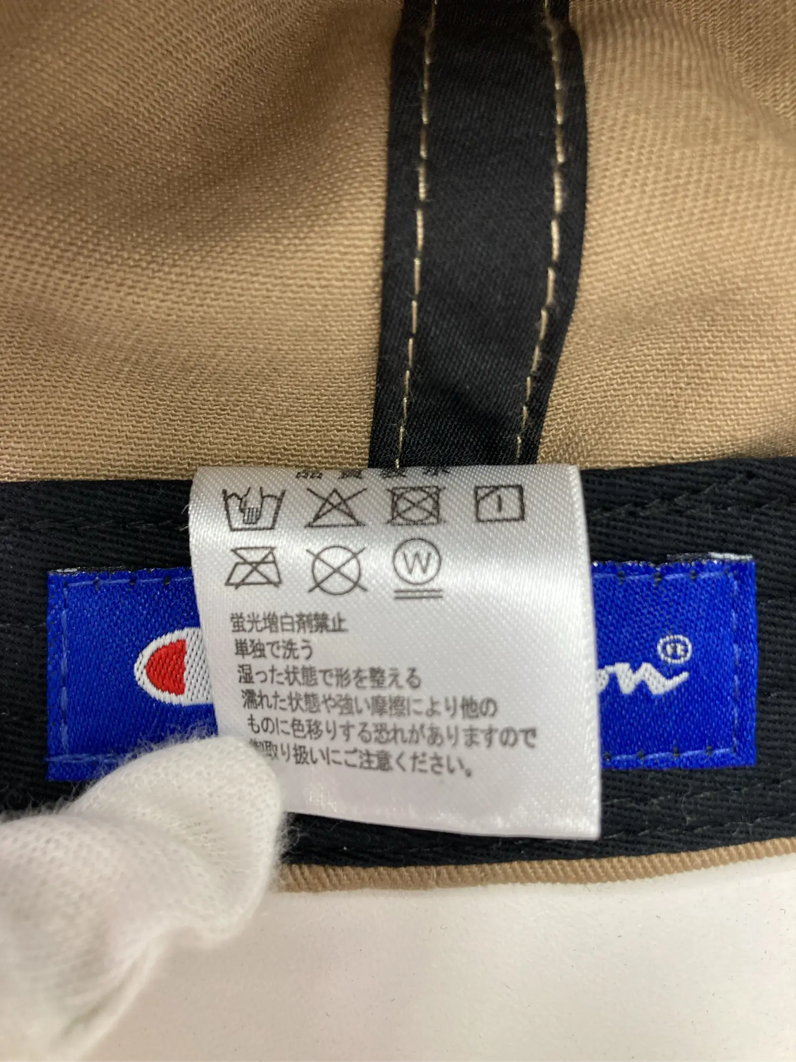 https://r2-worker.digdig.jp/product/8782feba-535f-4af8-8dbd-2010a9ebe106/a43c06ca-33c3-437c-b129-b8e1f5811080