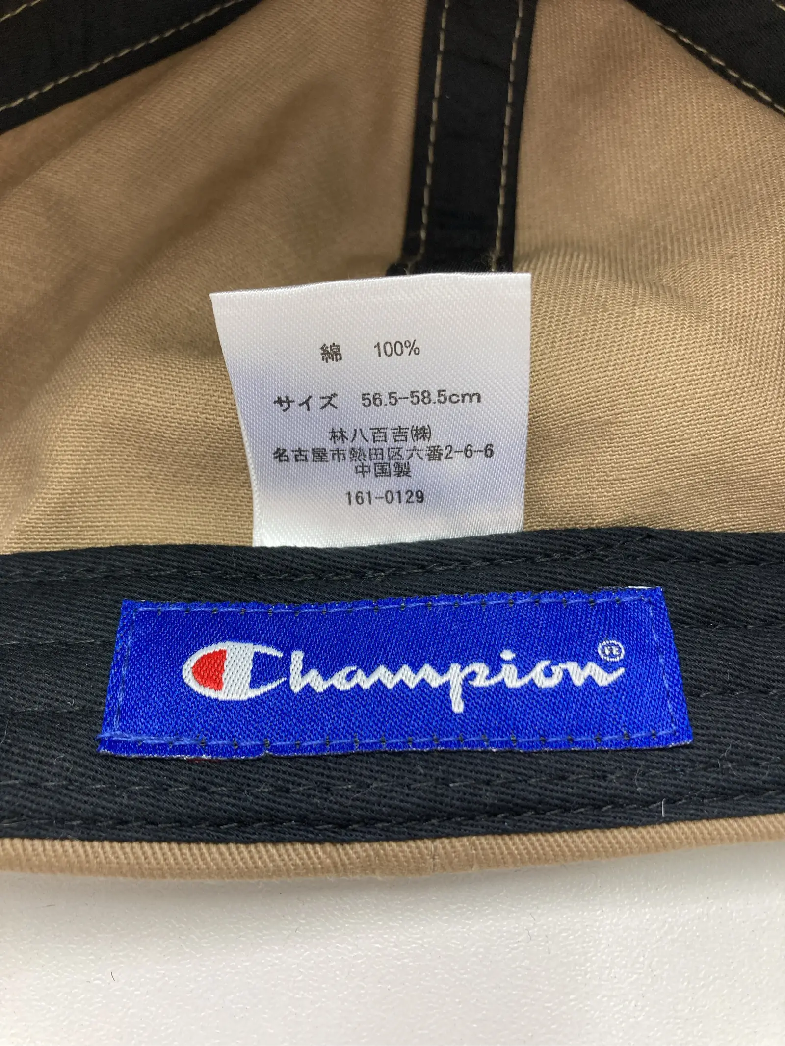 https://r2-worker.digdig.jp/product/8782feba-535f-4af8-8dbd-2010a9ebe106/affa3bb5-ac45-4c96-b7f1-7ef96df192cf