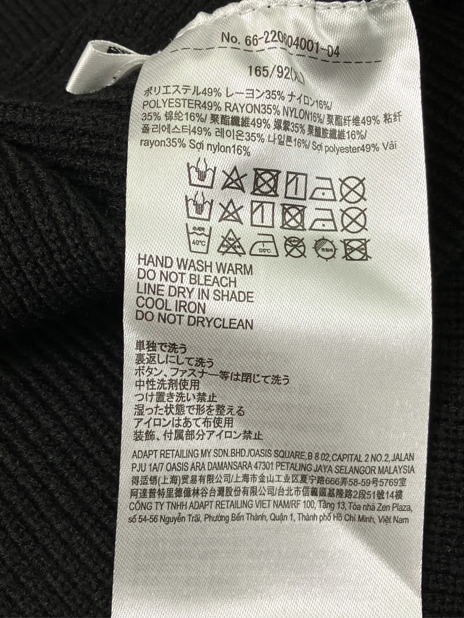 https://r2-worker.digdig.jp/product/87842db9-195d-46dd-8e40-34288931ed47/70358adf-5610-48bf-bf6c-57f252d25c53