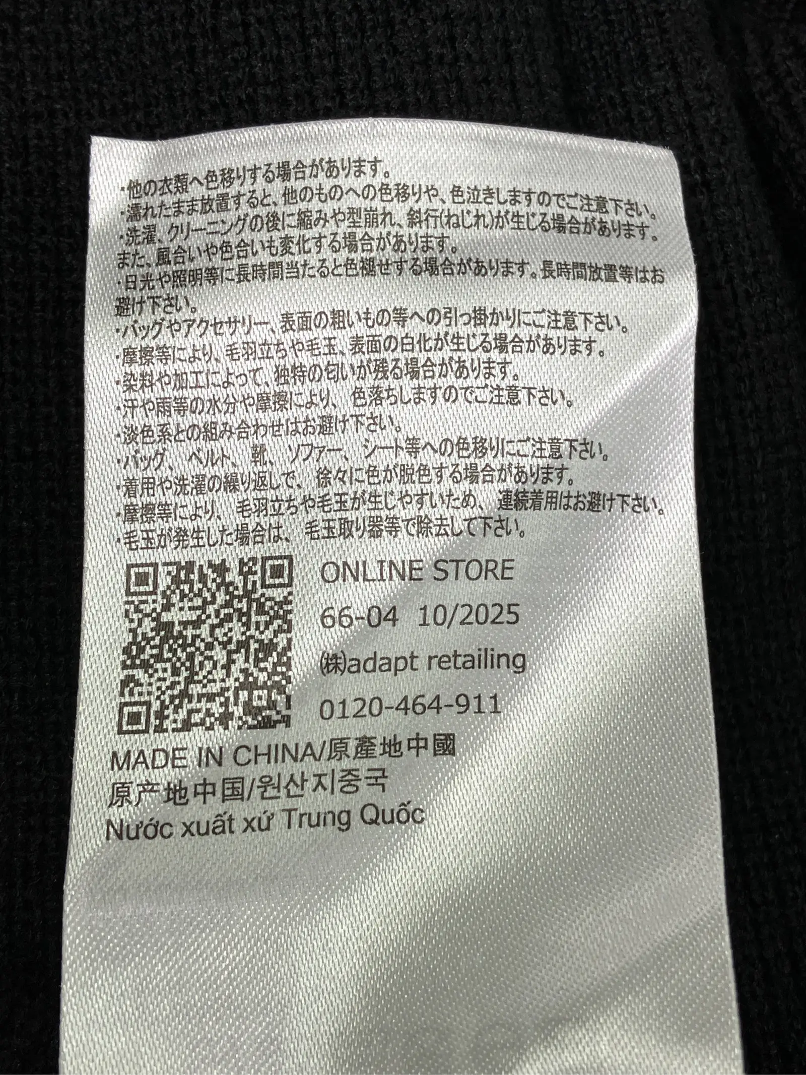 https://r2-worker.digdig.jp/product/87842db9-195d-46dd-8e40-34288931ed47/708e1f24-2a08-4656-a274-657d609d3adb