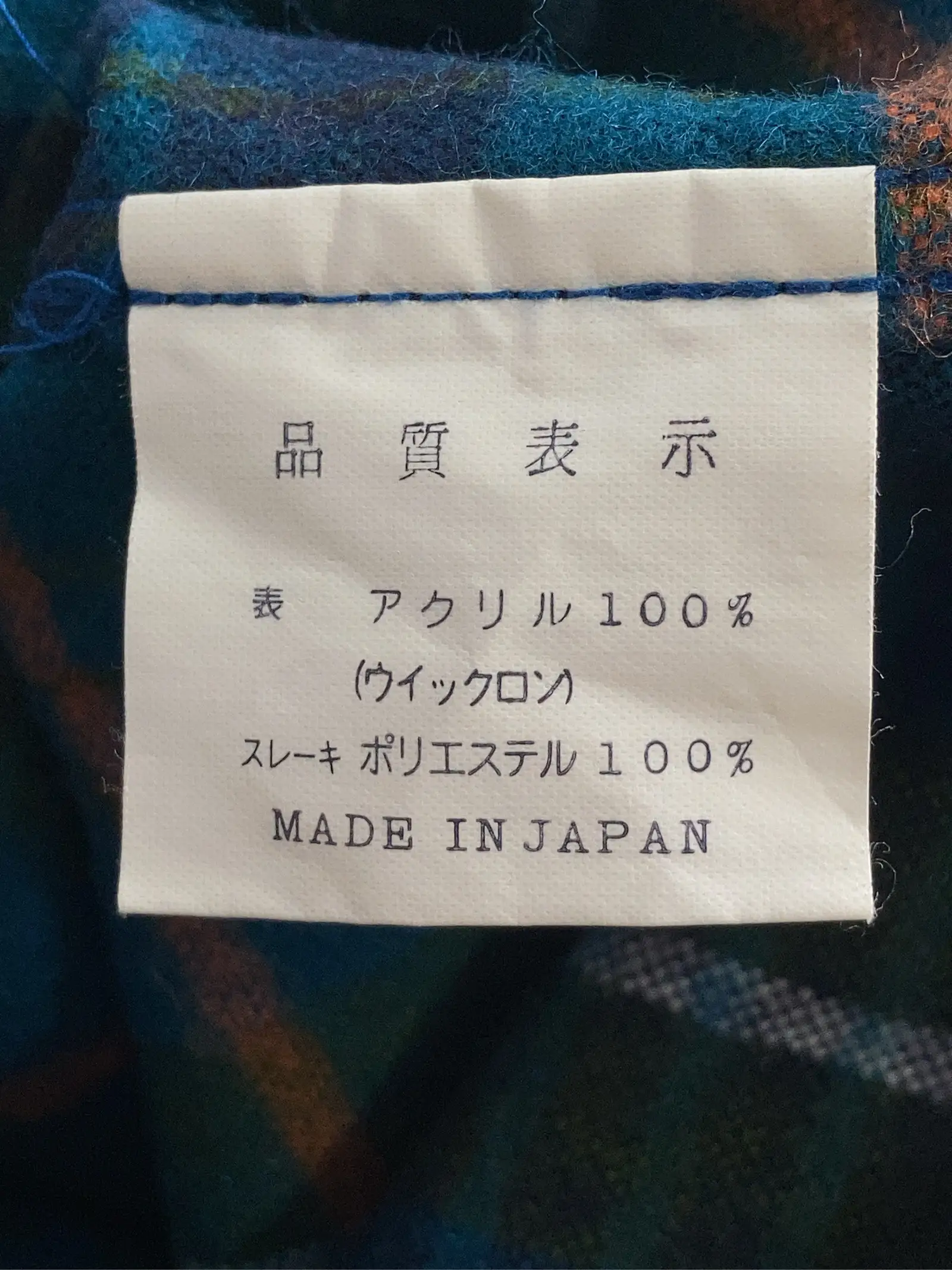 https://r2-worker.digdig.jp/product/878491b7-bf90-4023-9016-dc7aca310d20/9b5be8b2-89d7-4607-9fcd-a9cee98b5ebd