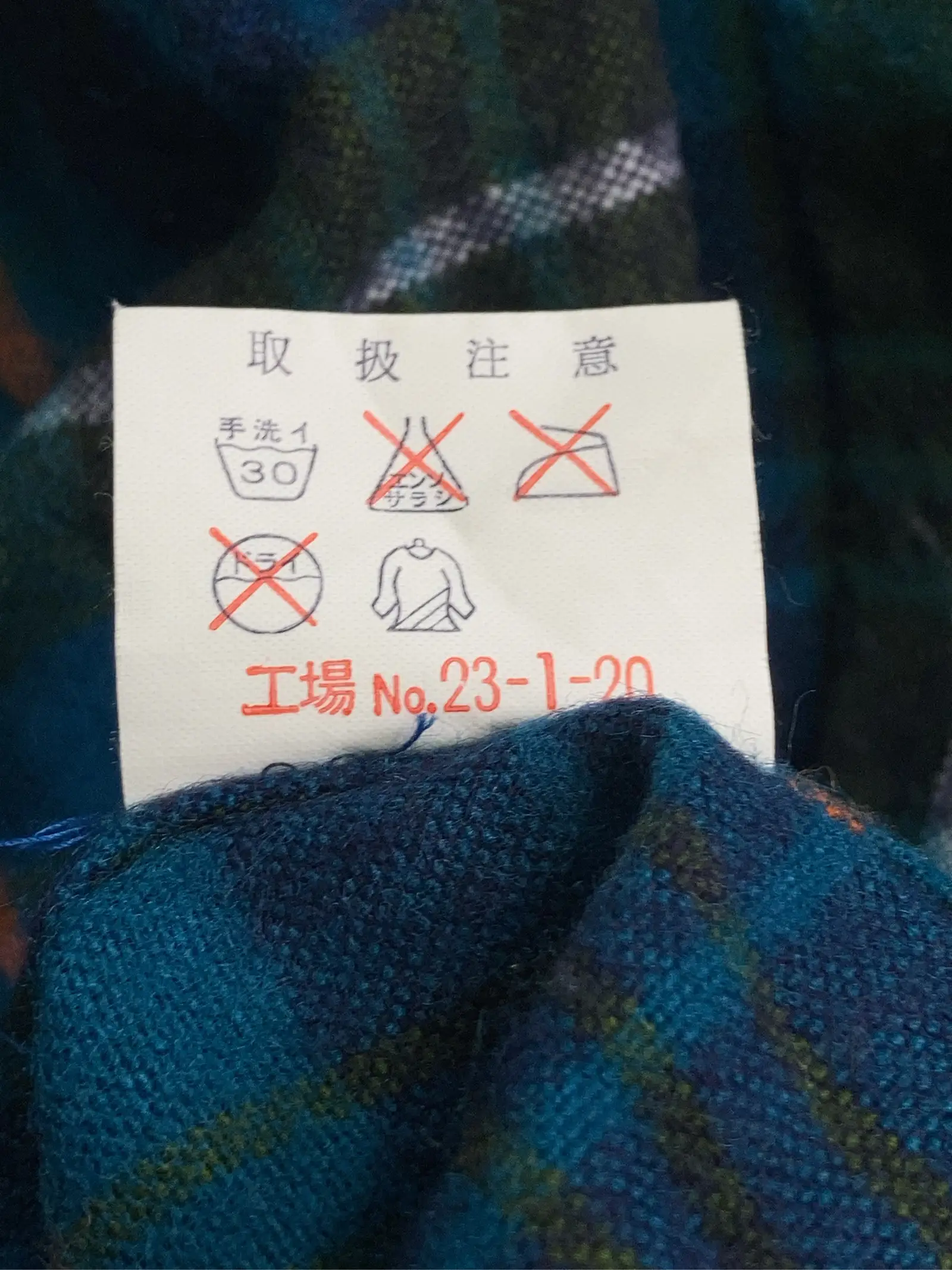 https://r2-worker.digdig.jp/product/878491b7-bf90-4023-9016-dc7aca310d20/fe3b2fe6-19b9-4093-abe9-0b000be5e749