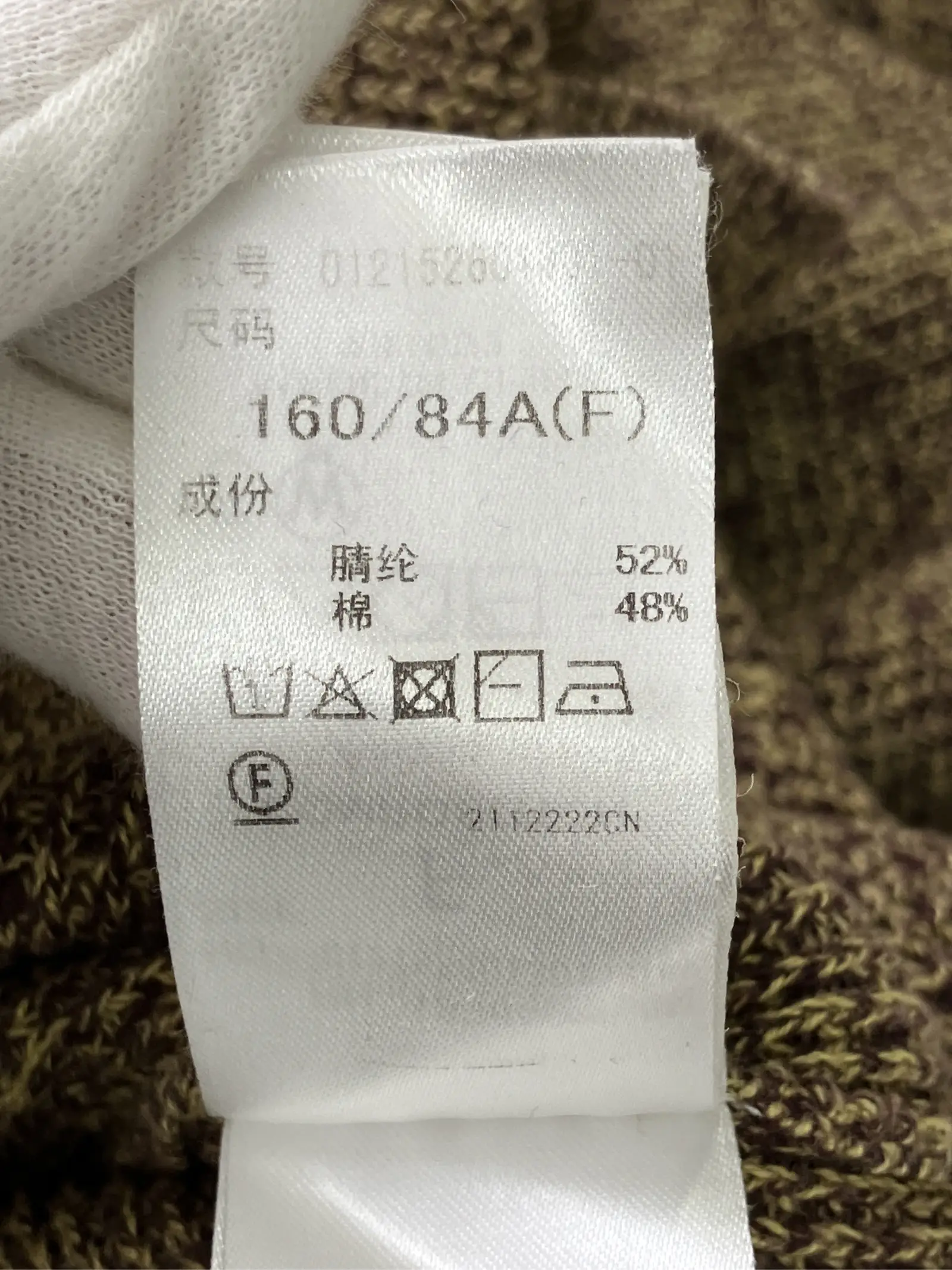 https://r2-worker.digdig.jp/product/878522bf-22d4-4568-abd4-e7f722c1ecac/0259f8d8-cc9f-4f9e-b5a4-6c7c2519b396