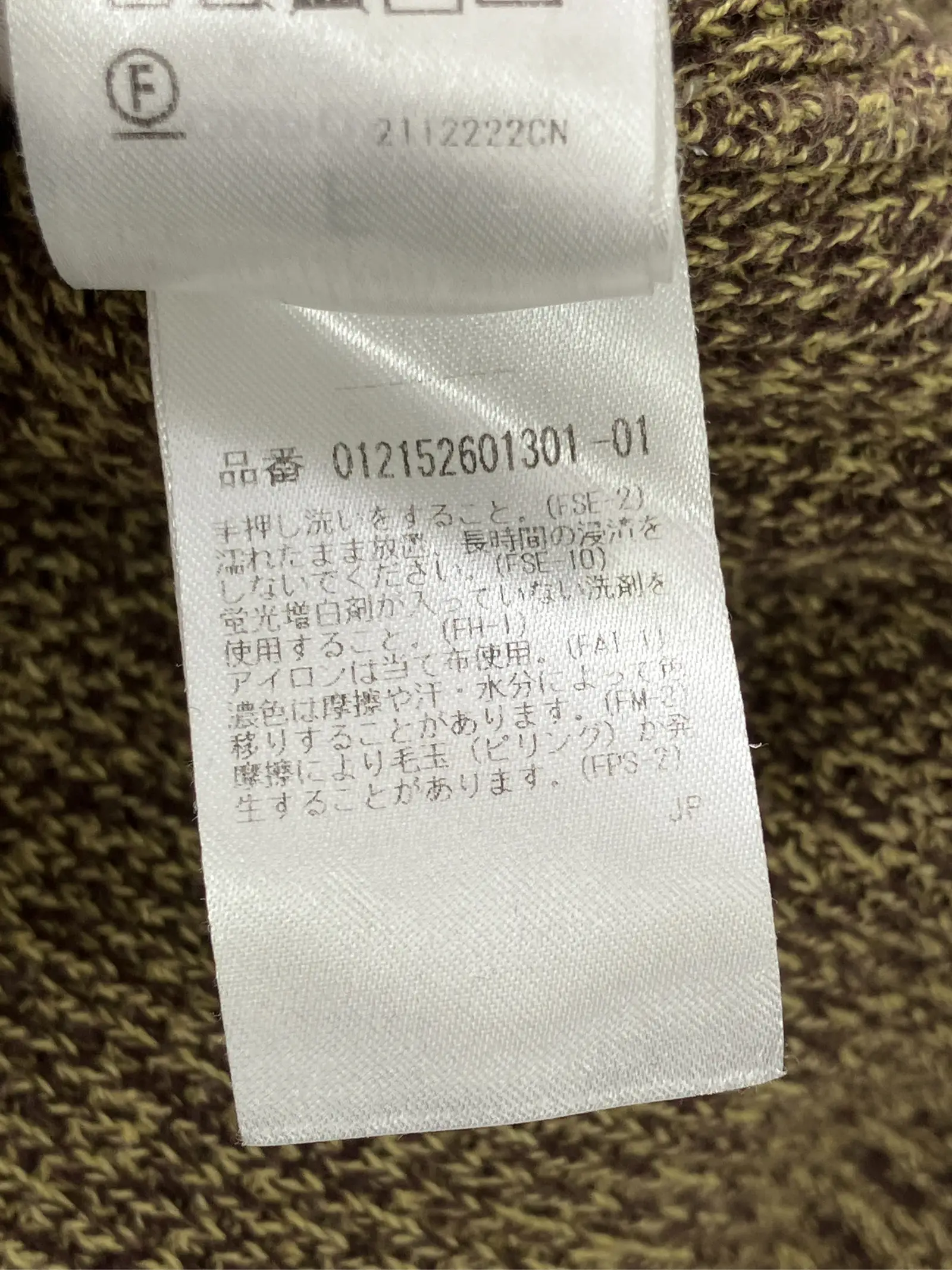 https://r2-worker.digdig.jp/product/878522bf-22d4-4568-abd4-e7f722c1ecac/1f909f7e-4273-4d19-b547-2ab4f93abf50
