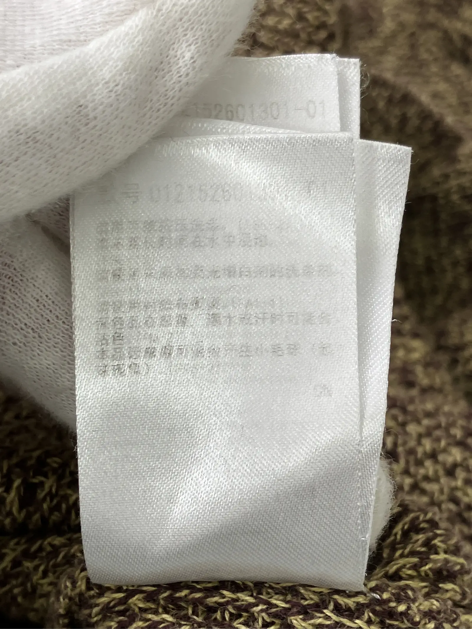 https://r2-worker.digdig.jp/product/878522bf-22d4-4568-abd4-e7f722c1ecac/e20479cd-3627-4cd3-be76-32bb911404bf