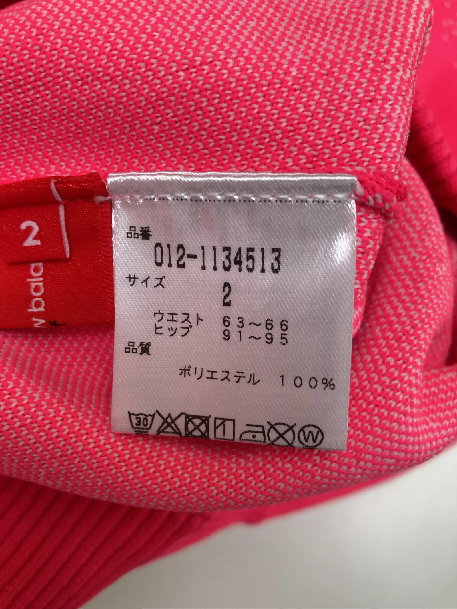 https://r2-worker.digdig.jp/product/87859dc0-19f1-428f-be5d-045c6454956b/91c85aa5-9bbf-4ad9-8318-e55959a065ef
