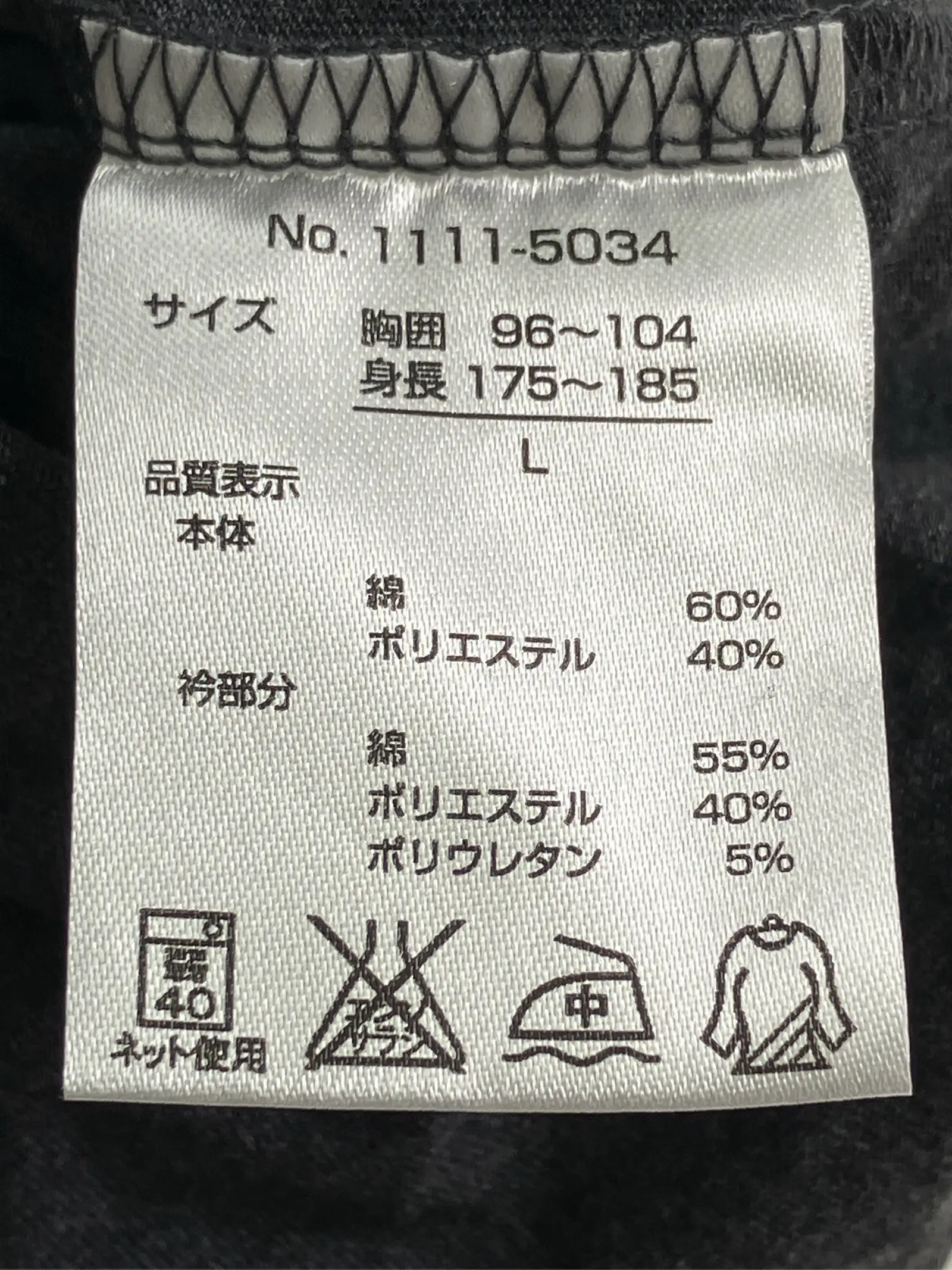https://r2-worker.digdig.jp/product/87874fd2-0060-420c-9986-6a396202ead7/e0554eef-393c-4fd7-a329-c175c075c447