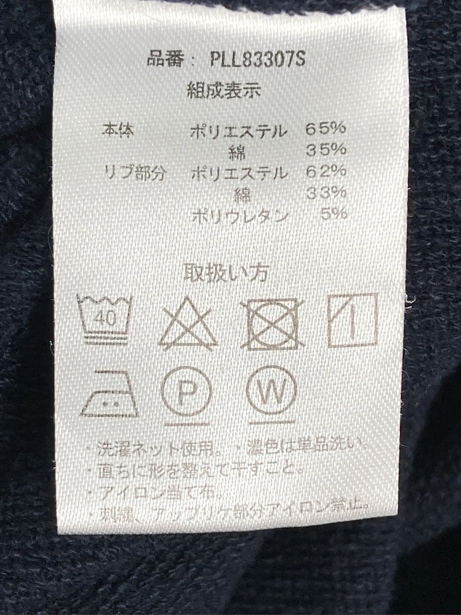 https://r2-worker.digdig.jp/product/87898fb3-2ae6-4397-b033-496988fcb729/714b261a-ffac-4132-bdce-37e6758d7d94