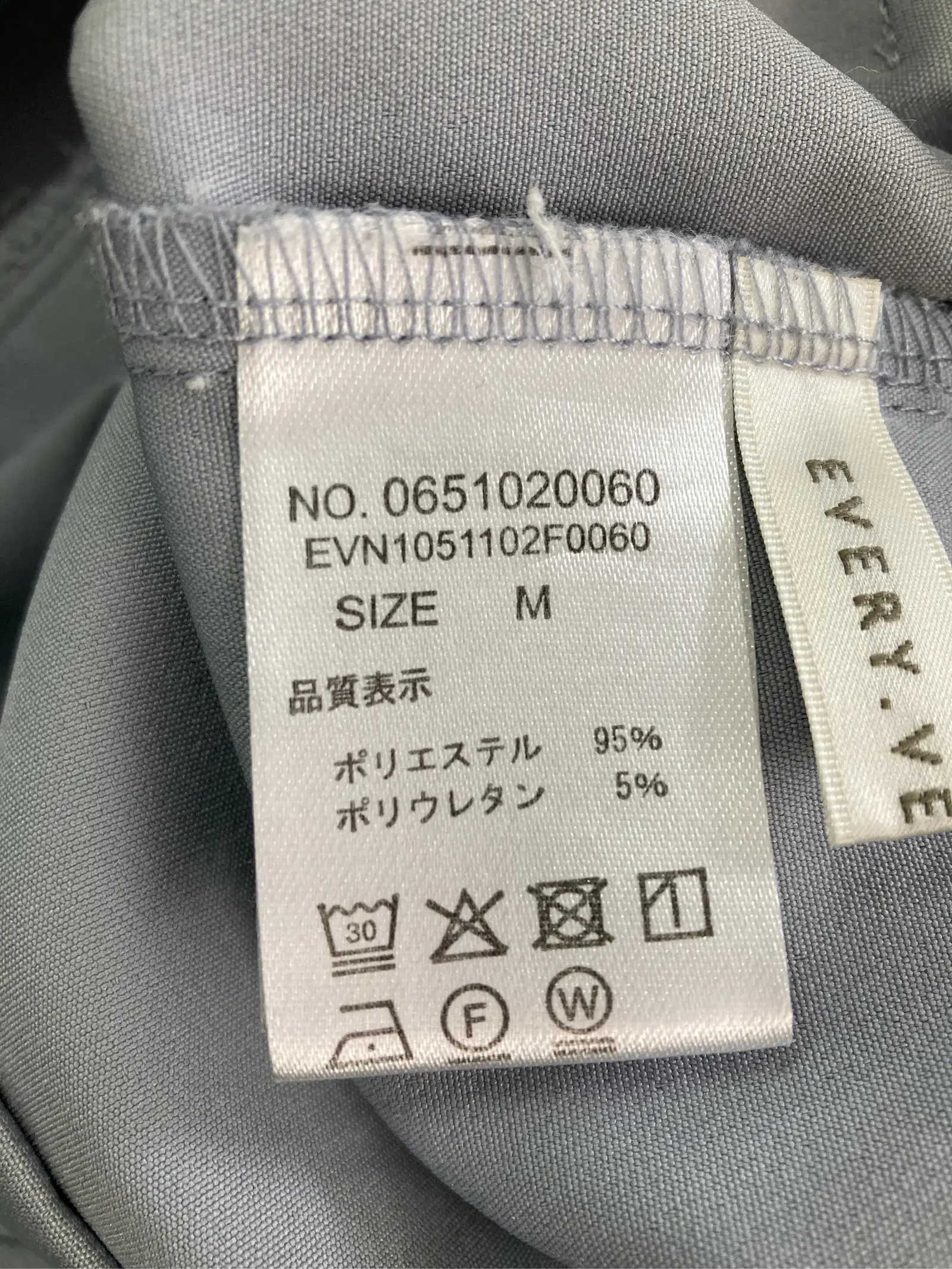 https://r2-worker.digdig.jp/product/87899d09-5ad8-4189-b6d7-b8f30e331adb/38b58801-5625-4d3b-a77b-a3f4202c9cda