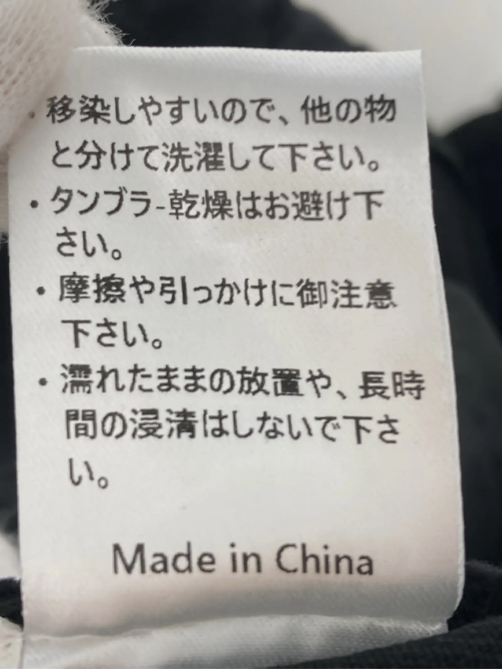 https://r2-worker.digdig.jp/product/878ab8be-0c20-43c4-8519-ce5295874f1f/188de685-6833-4555-a0a3-48767b0628d0