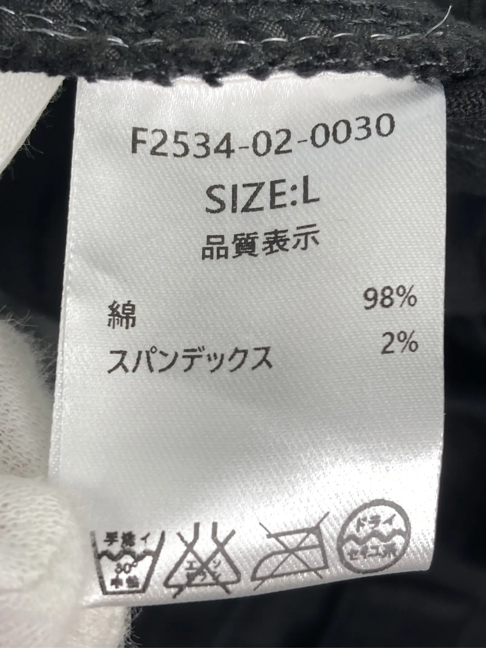https://r2-worker.digdig.jp/product/878ab8be-0c20-43c4-8519-ce5295874f1f/8bc44340-0493-4ce3-86a0-ab4cef5fc6be