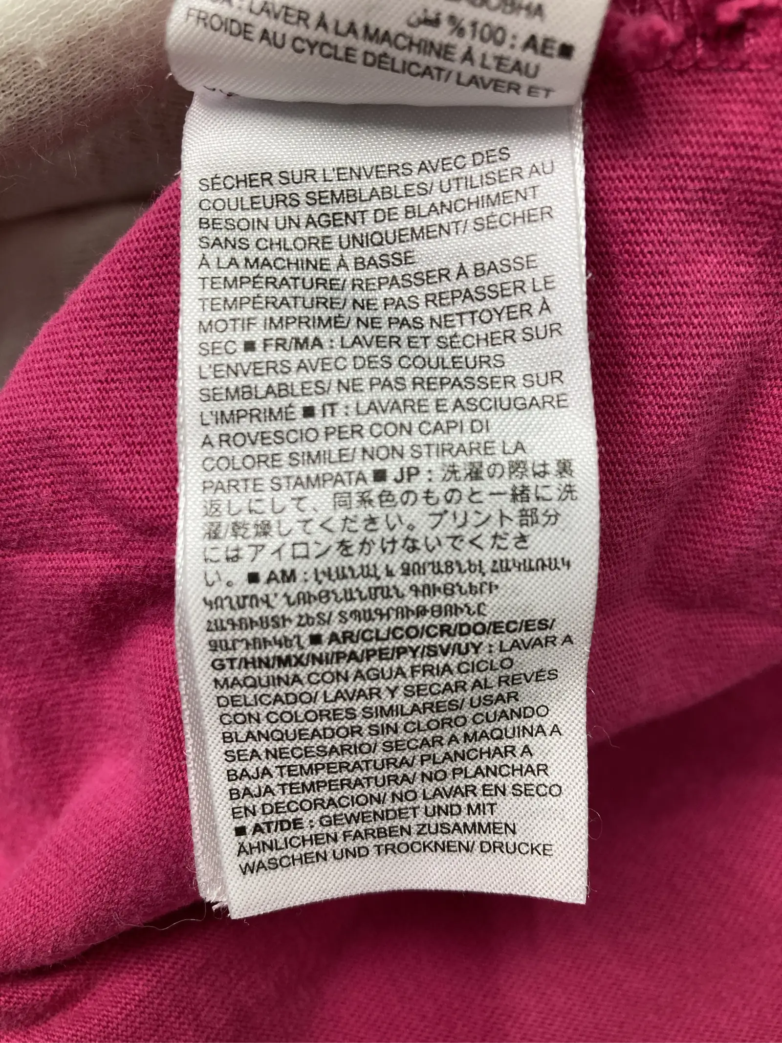 https://r2-worker.digdig.jp/product/878ccff6-e43c-4f04-aa62-67518453f616/3eee674f-f806-4ef6-a565-2f306cfb99fa