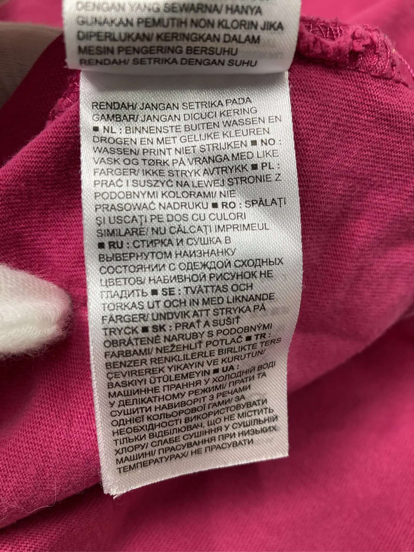 https://r2-worker.digdig.jp/product/878ccff6-e43c-4f04-aa62-67518453f616/7e5091f8-9849-458b-a56c-c9f38164af42