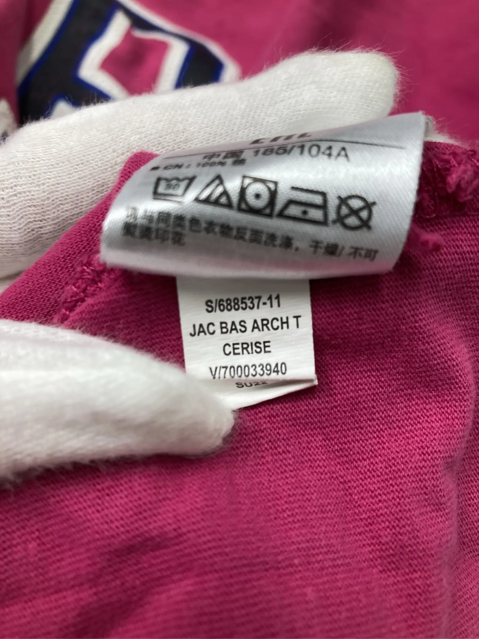 https://r2-worker.digdig.jp/product/878ccff6-e43c-4f04-aa62-67518453f616/cbad18ad-7071-43e4-a622-8e4bdd788c9e