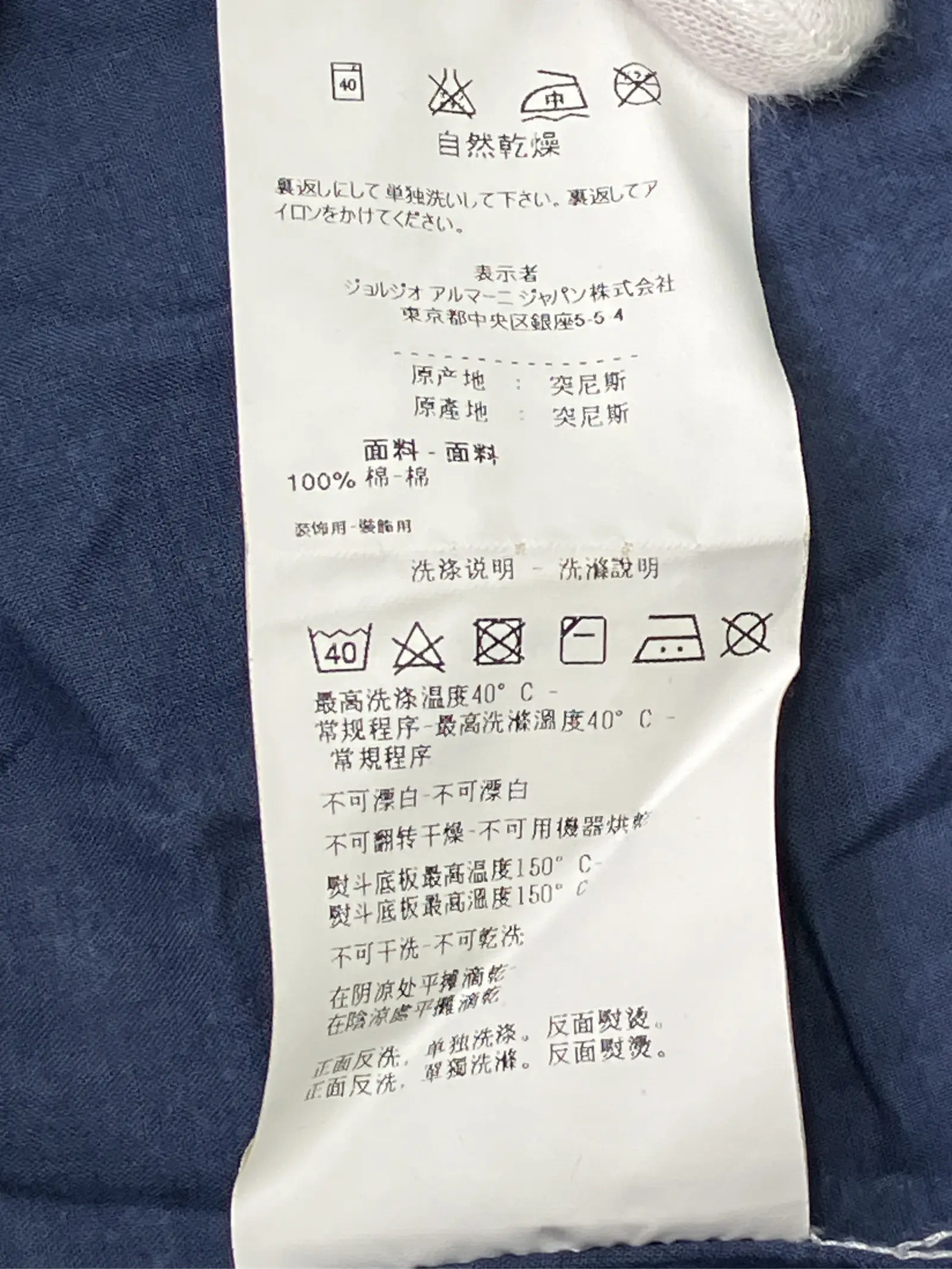 https://r2-worker.digdig.jp/product/878d2c9b-4648-45e1-97d7-18143d5460b9/80487813-b182-4024-83a6-669f297fff46