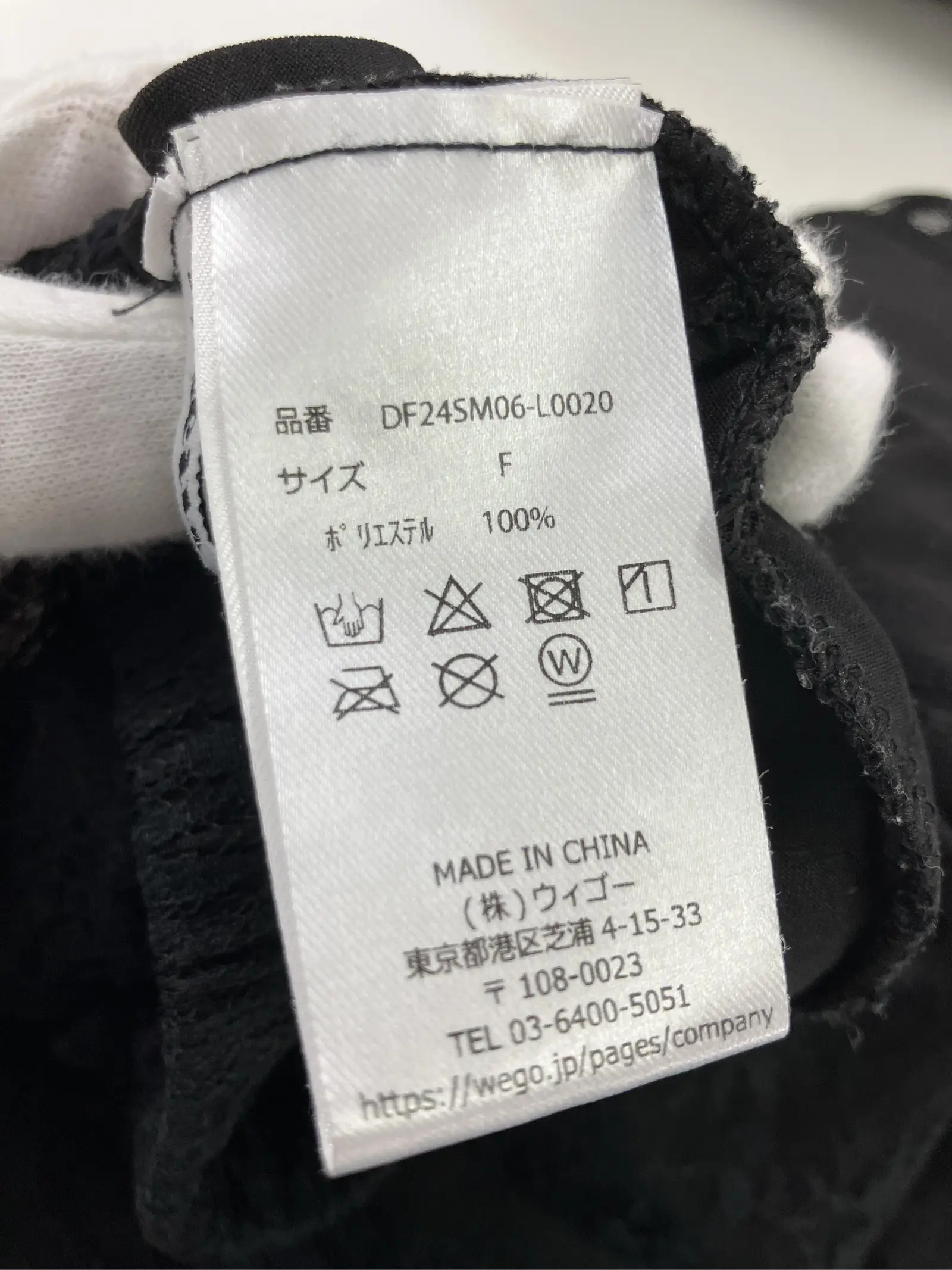 https://r2-worker.digdig.jp/product/878d8e34-fd6f-4b54-9e4a-8e85f33512a2/2bf03ec9-d3f4-4b0a-a82c-93535a76b0b2