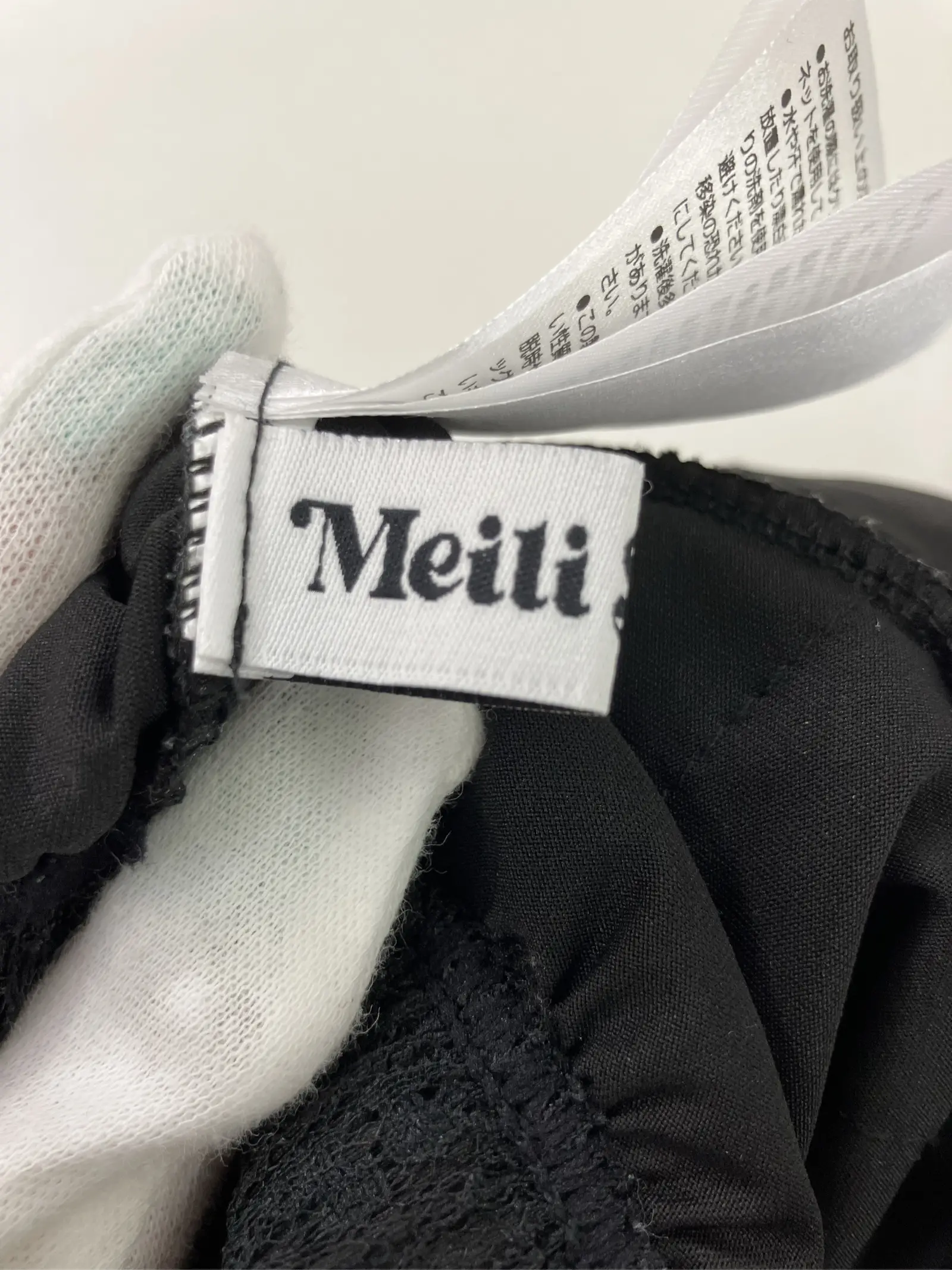 https://r2-worker.digdig.jp/product/878d8e34-fd6f-4b54-9e4a-8e85f33512a2/7e49fe48-5ec2-4534-8c92-1b4cb03104e9