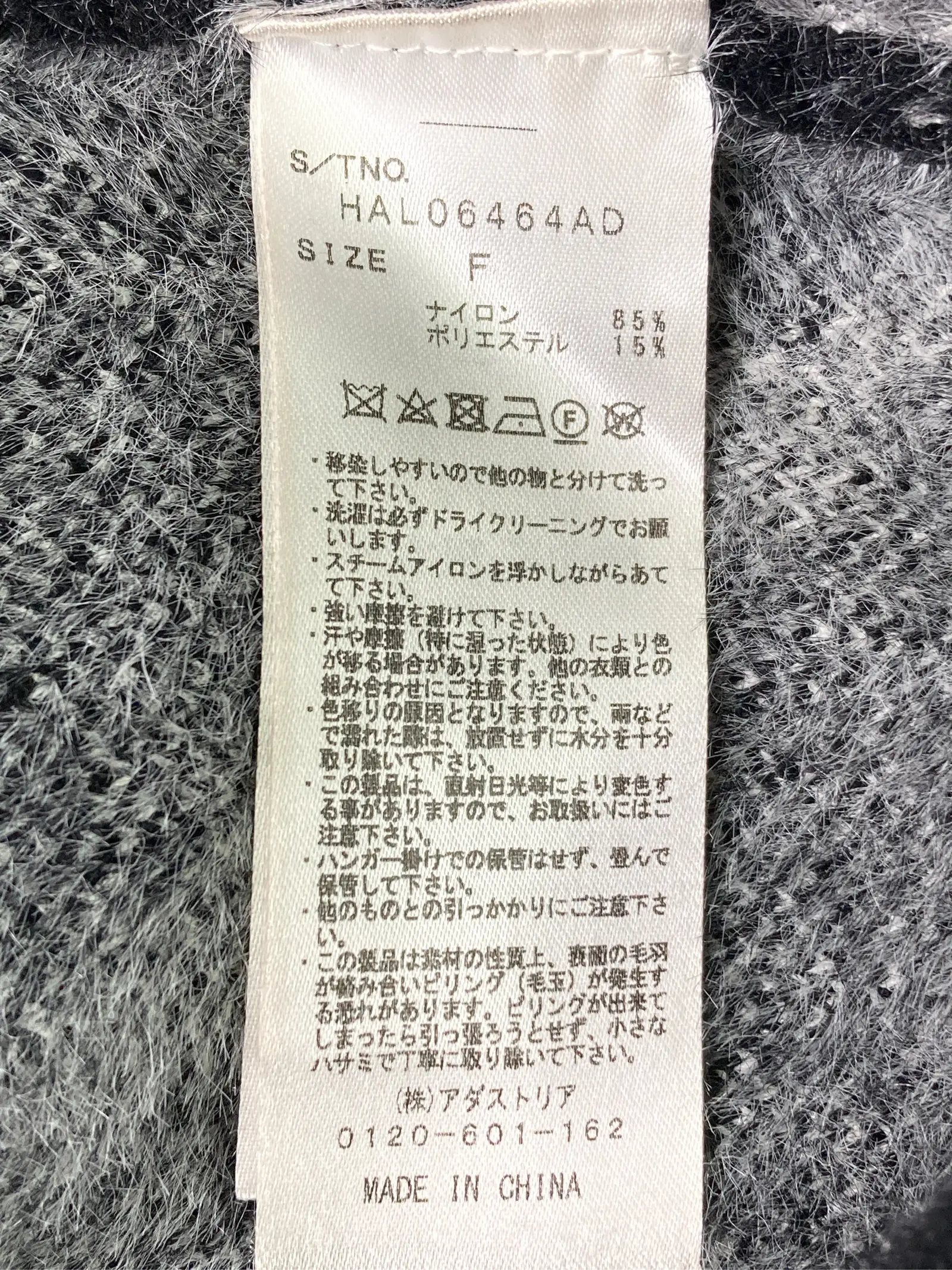 https://r2-worker.digdig.jp/product/878e5faa-f31a-4f43-8940-fa440186f537/dfeade24-683c-4583-a1ab-703c30fb8ce2
