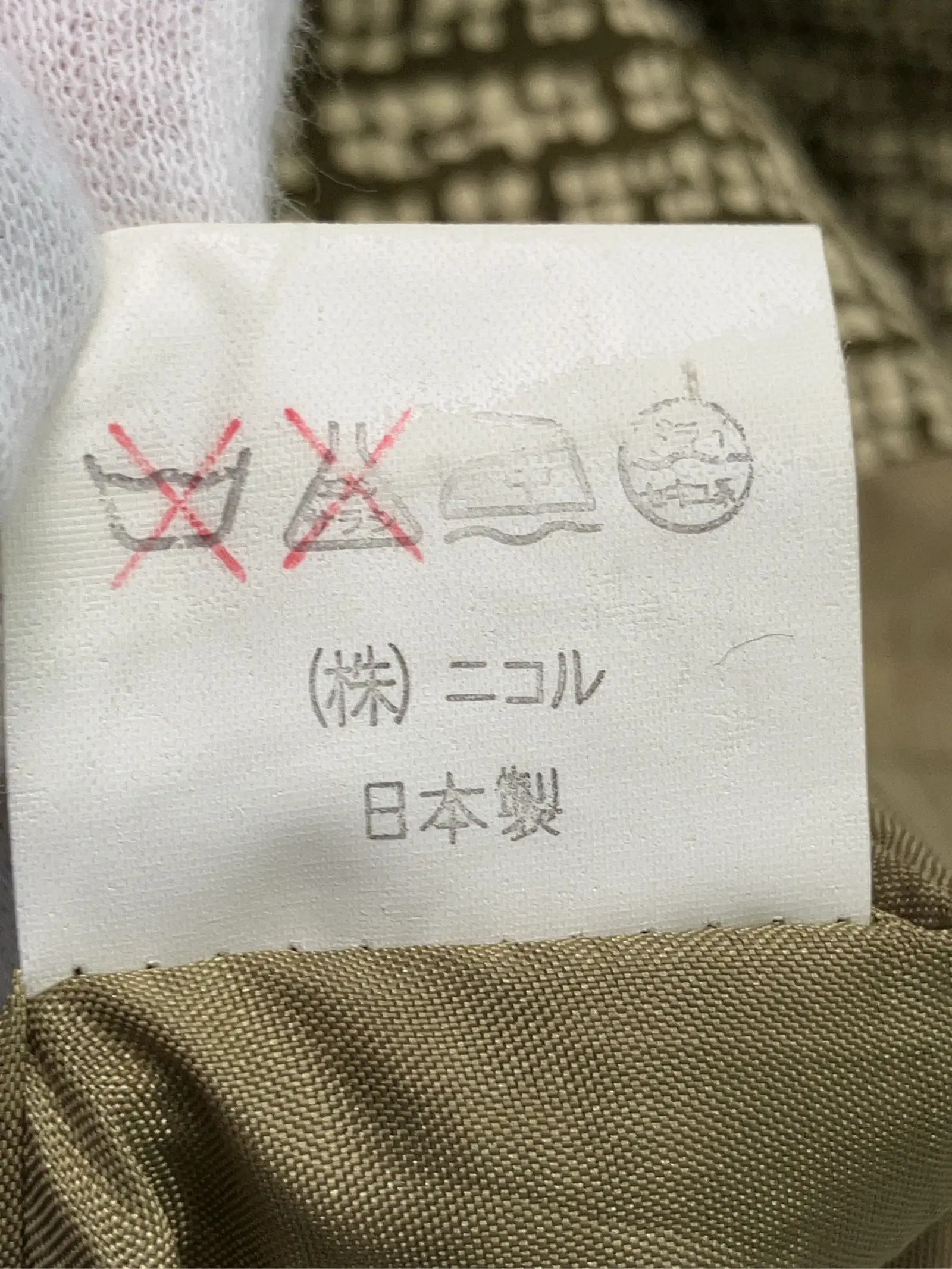 https://r2-worker.digdig.jp/product/878ec3a0-73ec-40ea-81c2-0608b86fdebc/2037f624-732d-4811-9270-8219474728e7
