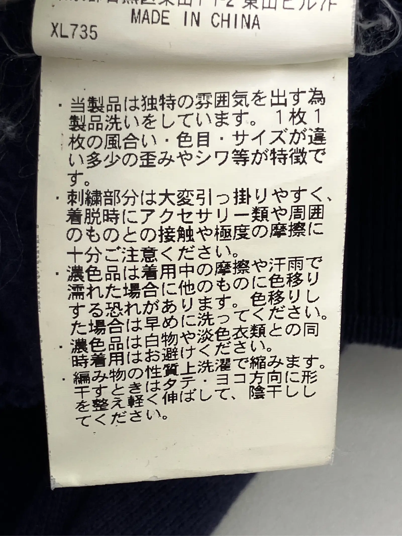 https://r2-worker.digdig.jp/product/878fbc40-2959-4506-b2e1-09e2e8aa10e9/22fdf97f-6cbd-4880-8998-4f85ba3d0239