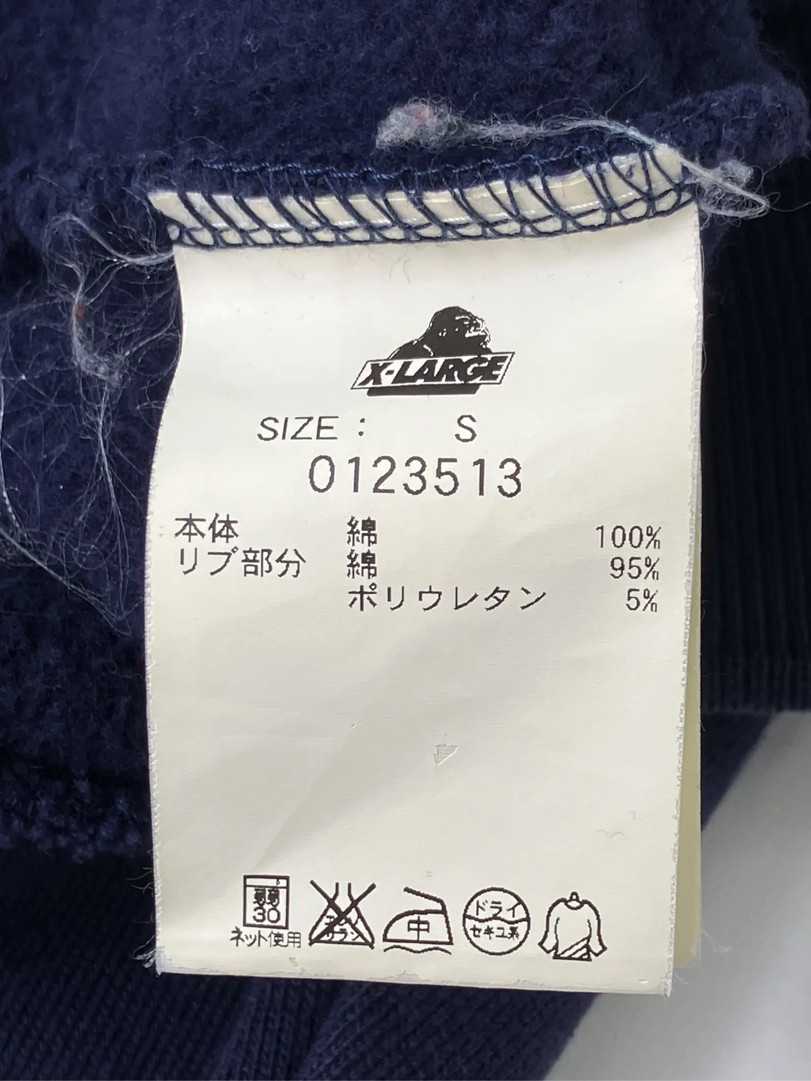 https://r2-worker.digdig.jp/product/878fbc40-2959-4506-b2e1-09e2e8aa10e9/c1da4d52-3d26-4f3a-9ec9-e71a413d05ba