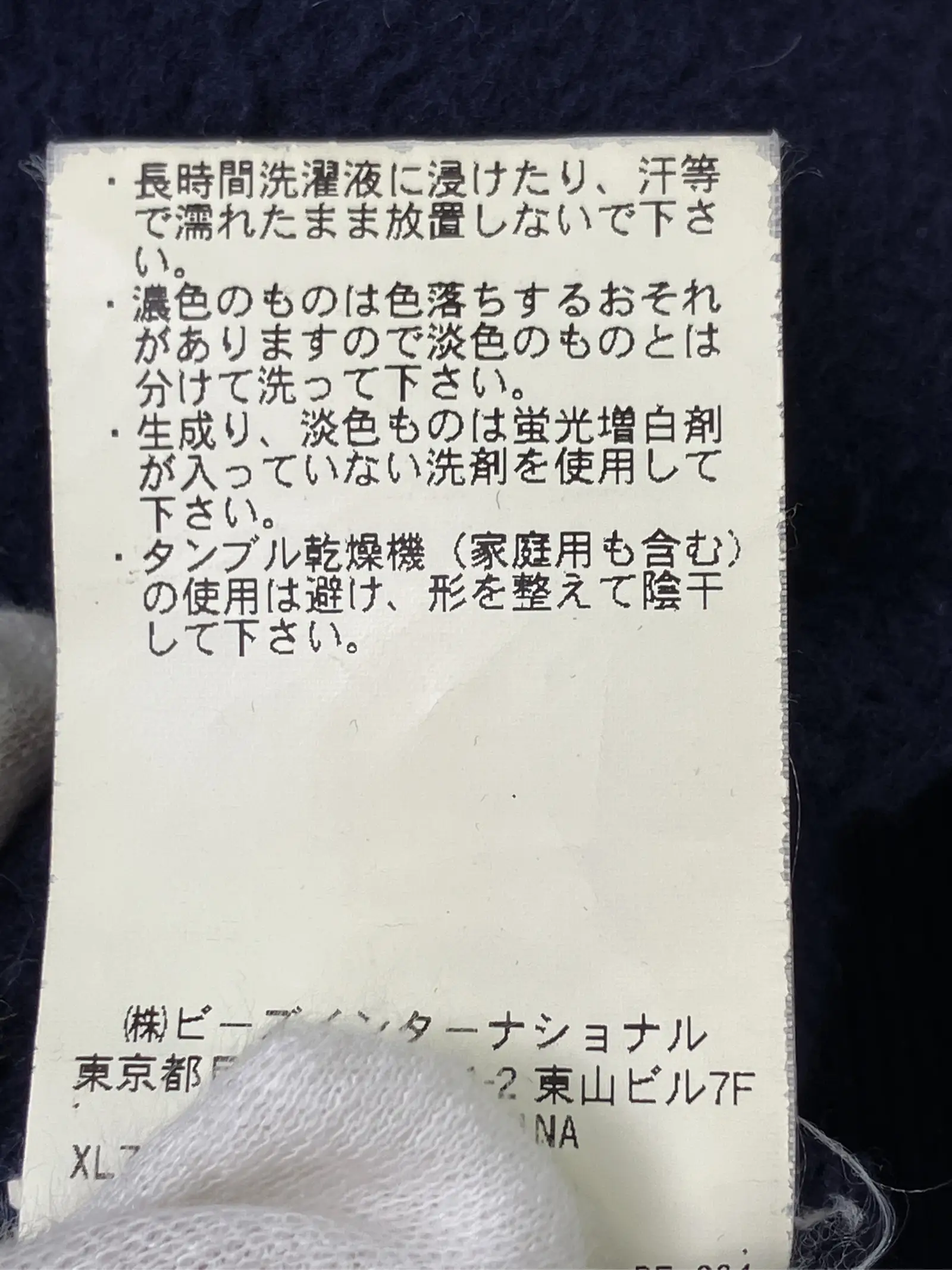 https://r2-worker.digdig.jp/product/878fbc40-2959-4506-b2e1-09e2e8aa10e9/f3c99f2f-3b78-4f4e-ac18-73e5d6a5bc45