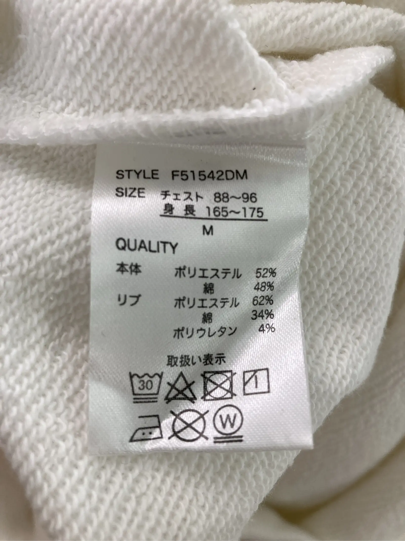 https://r2-worker.digdig.jp/product/87948ffb-bf49-4fb8-8086-e6f901278dc9/3a7d3657-fd35-4a76-a6f6-7119fe52decb