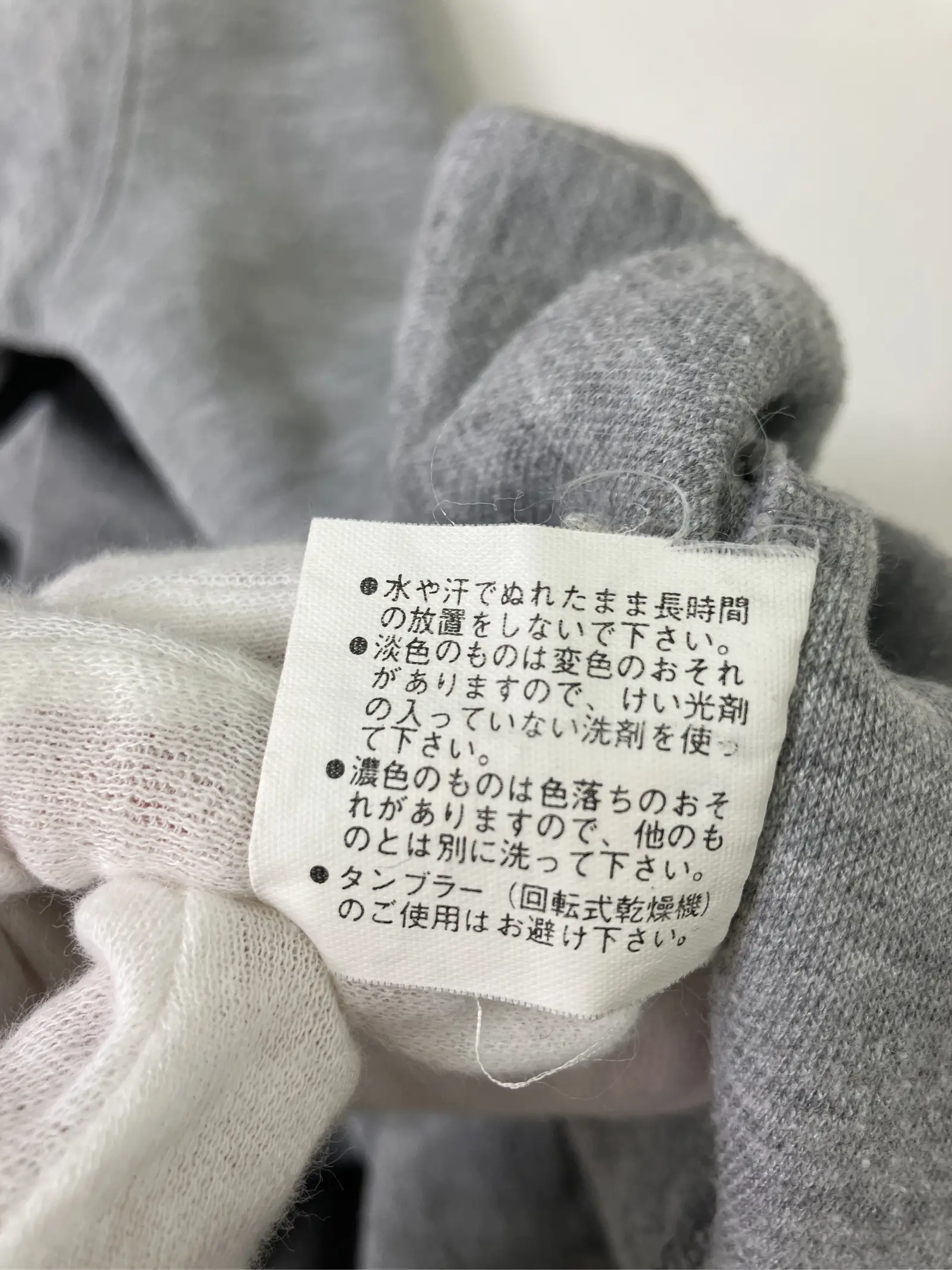 https://r2-worker.digdig.jp/product/8795d8f8-e80e-4cad-b1f4-c430c8aae3e6/516a7902-cf55-4d33-a885-7daff56a3fa5