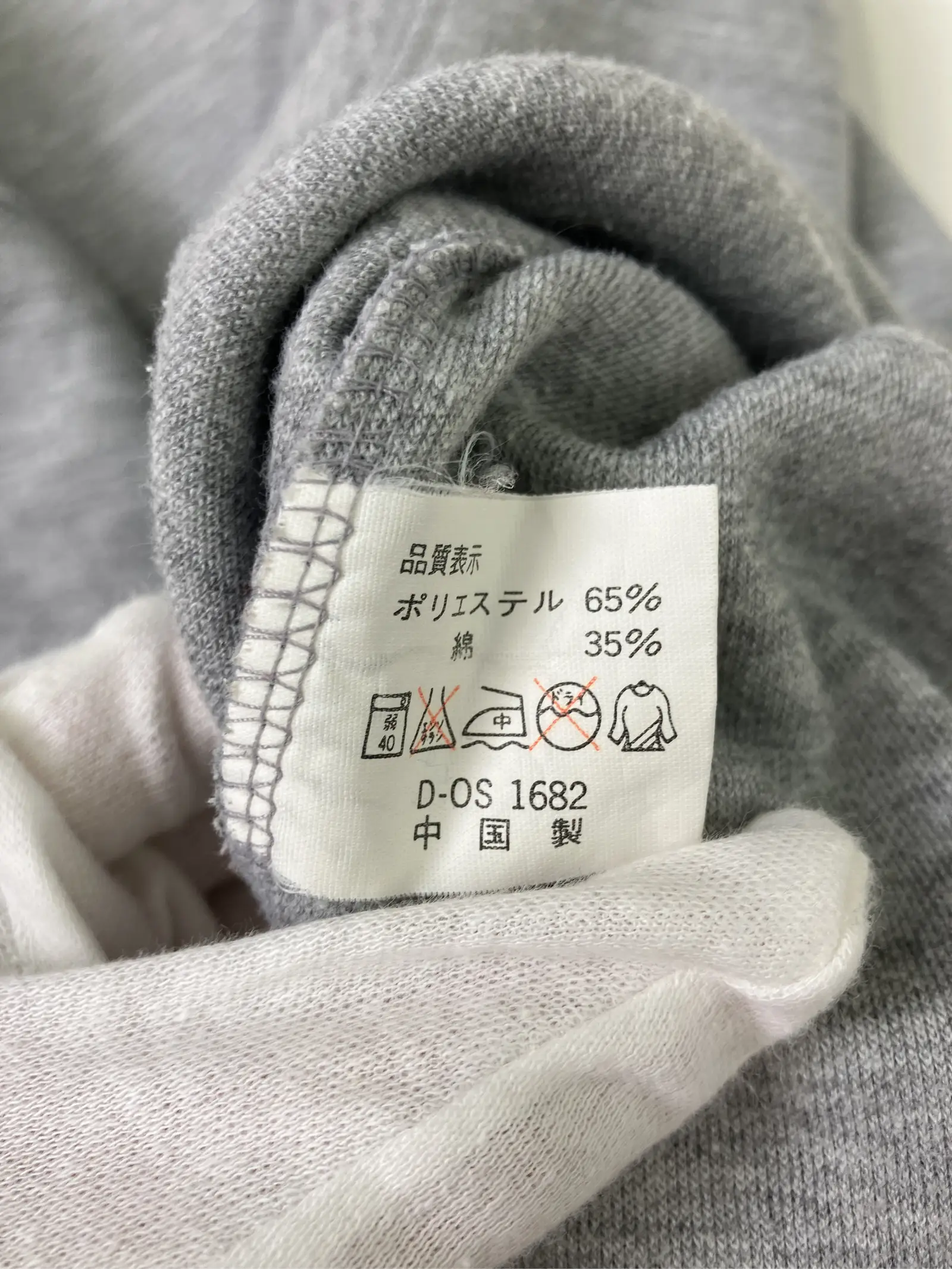 https://r2-worker.digdig.jp/product/8795d8f8-e80e-4cad-b1f4-c430c8aae3e6/8a624b8d-ab4e-4e62-b733-4f88f46ba1d1