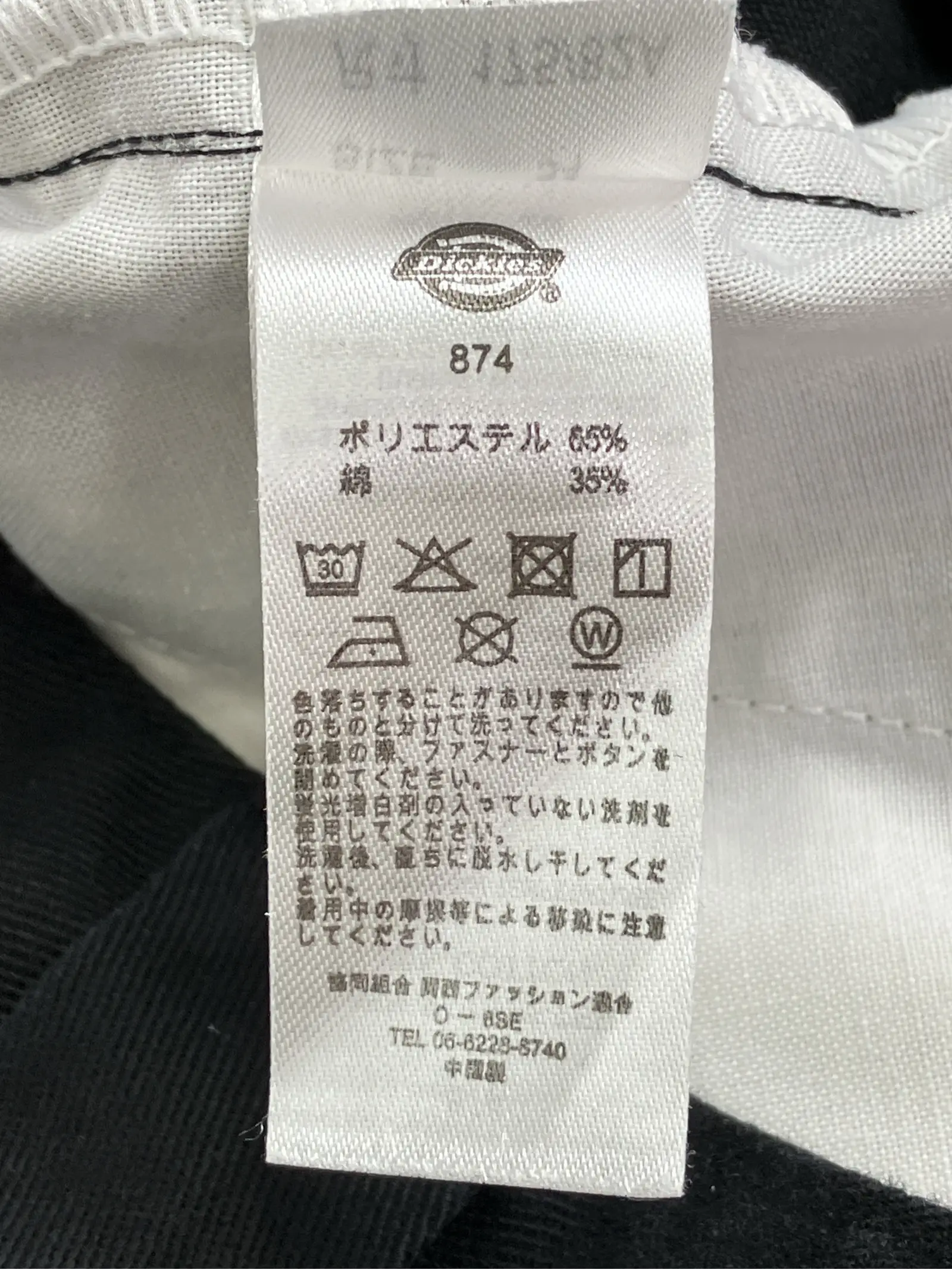 https://r2-worker.digdig.jp/product/879947b0-16a2-4f27-a052-ec1a12e7dc4c/8a98f49c-e38d-462a-97dd-ab6a751ab7f3